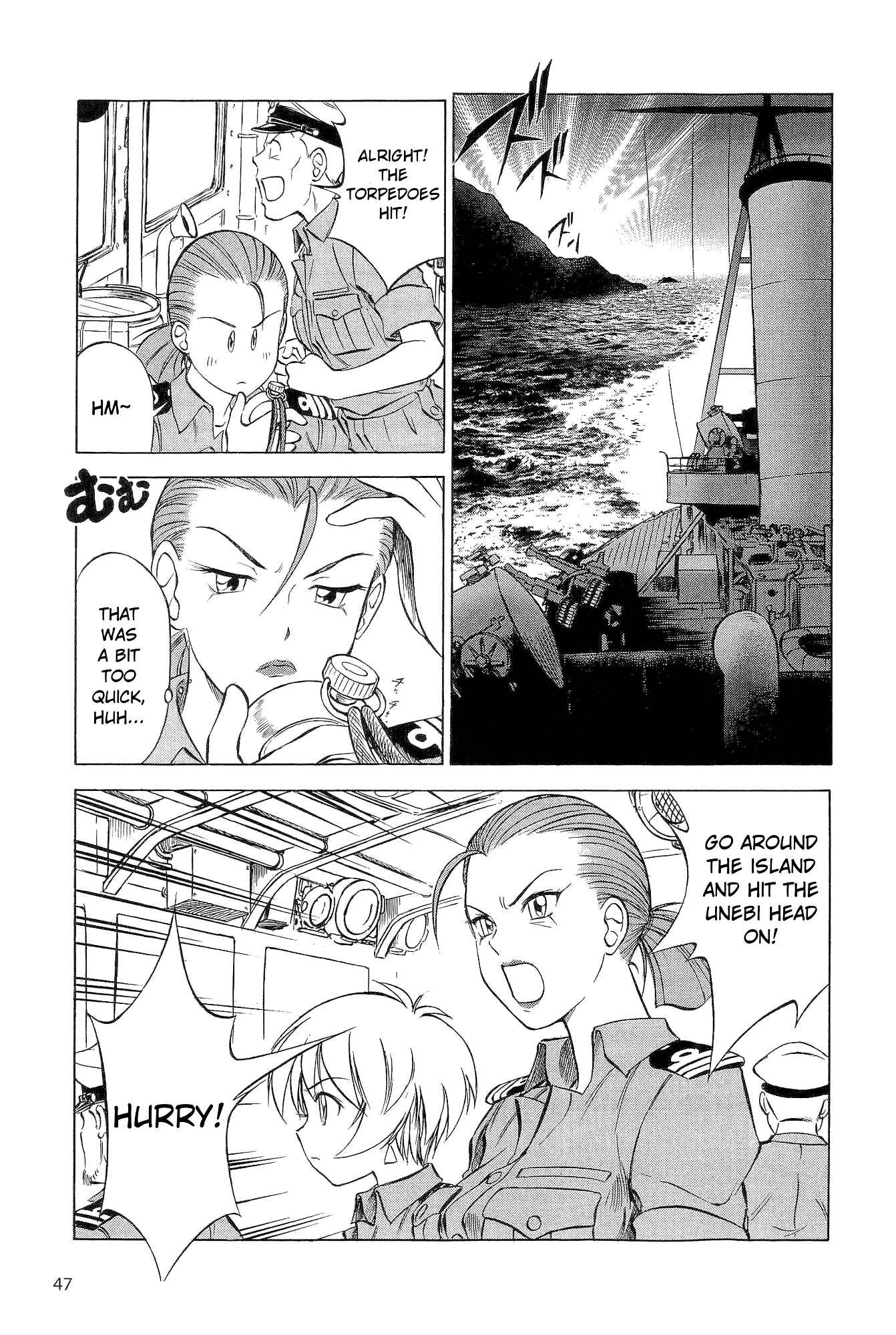 Page 5 Chapter 13 Black Iron Pukapuka-Tai