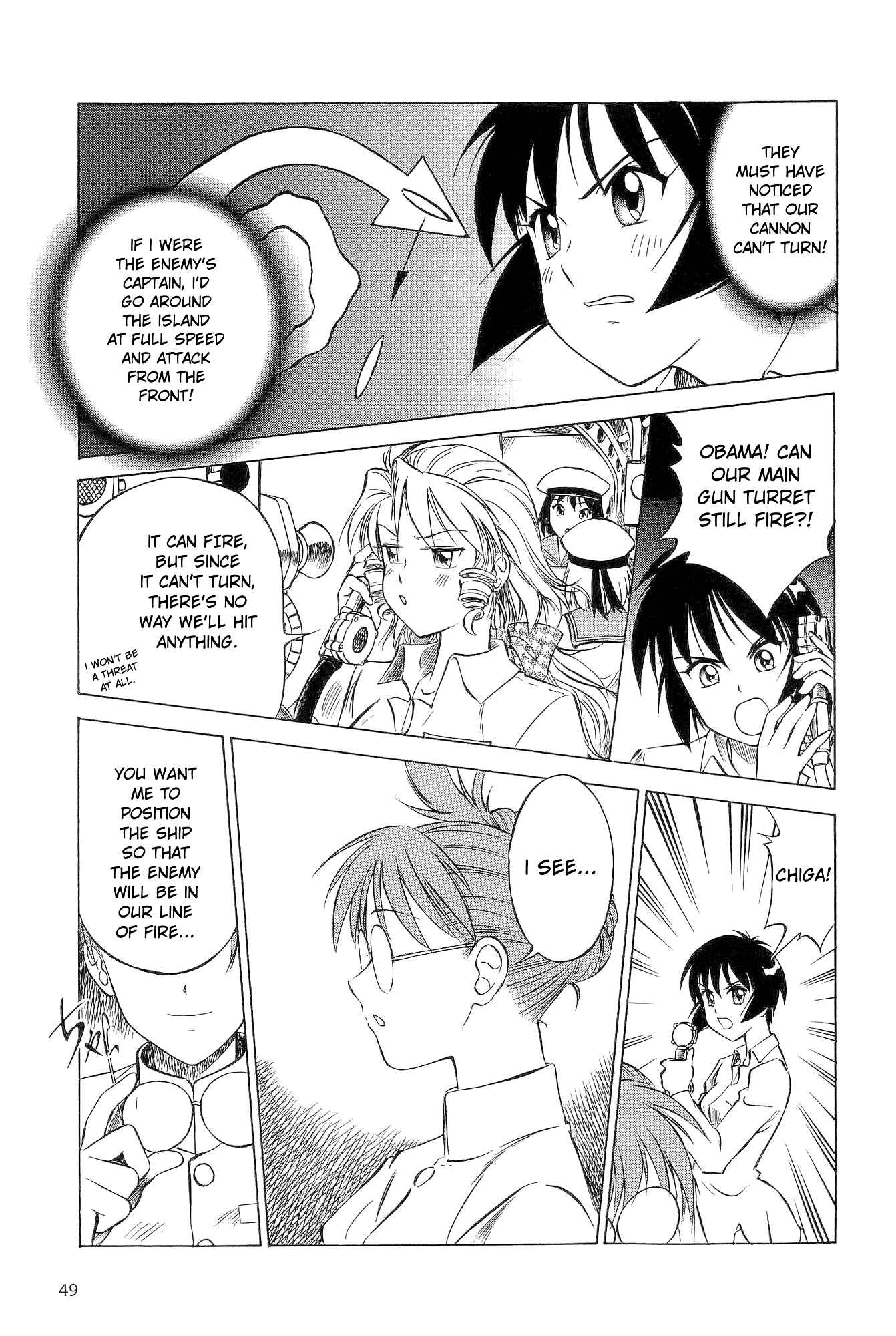 Page 7 Chapter 13 Black Iron Pukapuka-Tai
