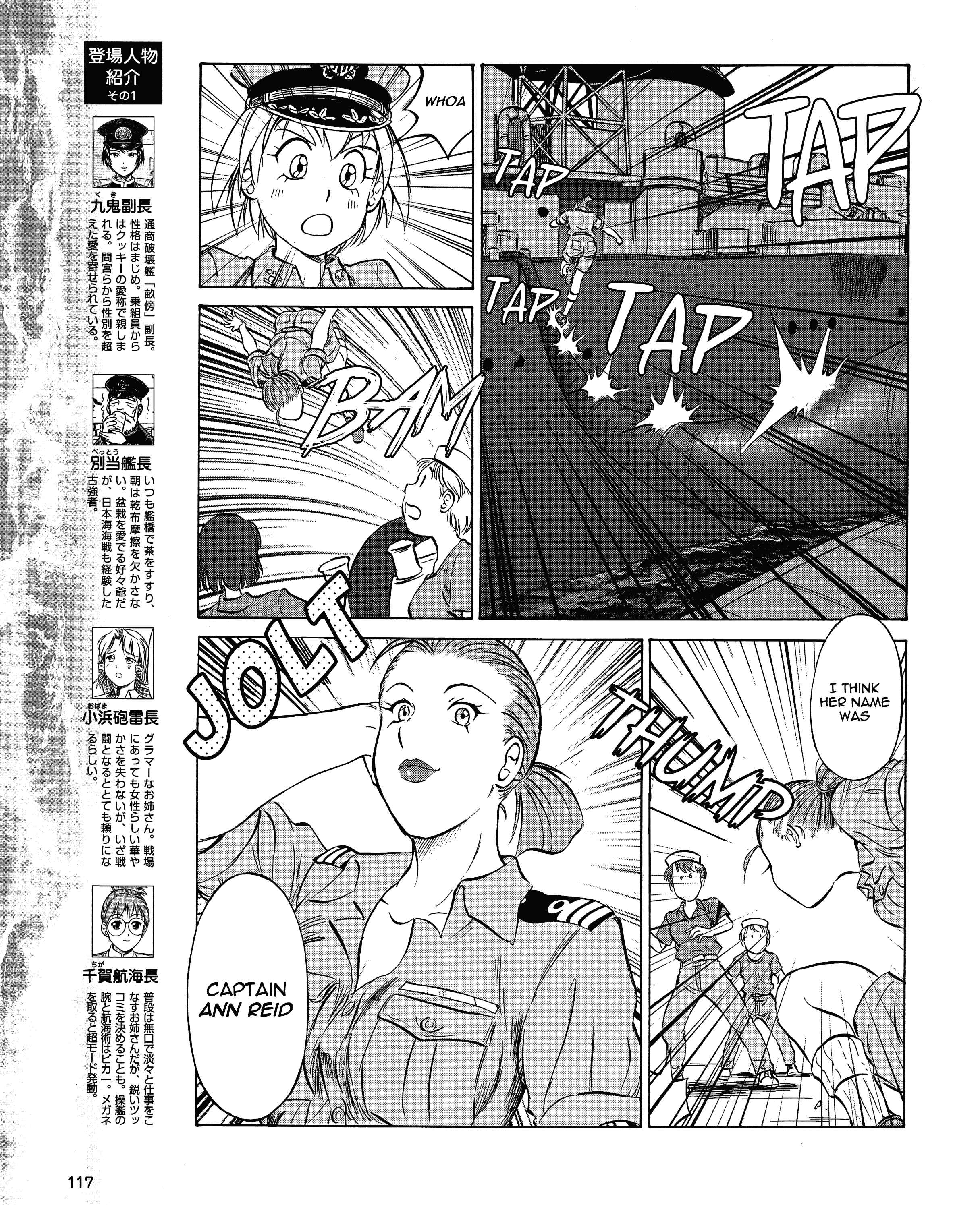 Page 3 Chapter 36 Black Iron Pukapuka-Tai