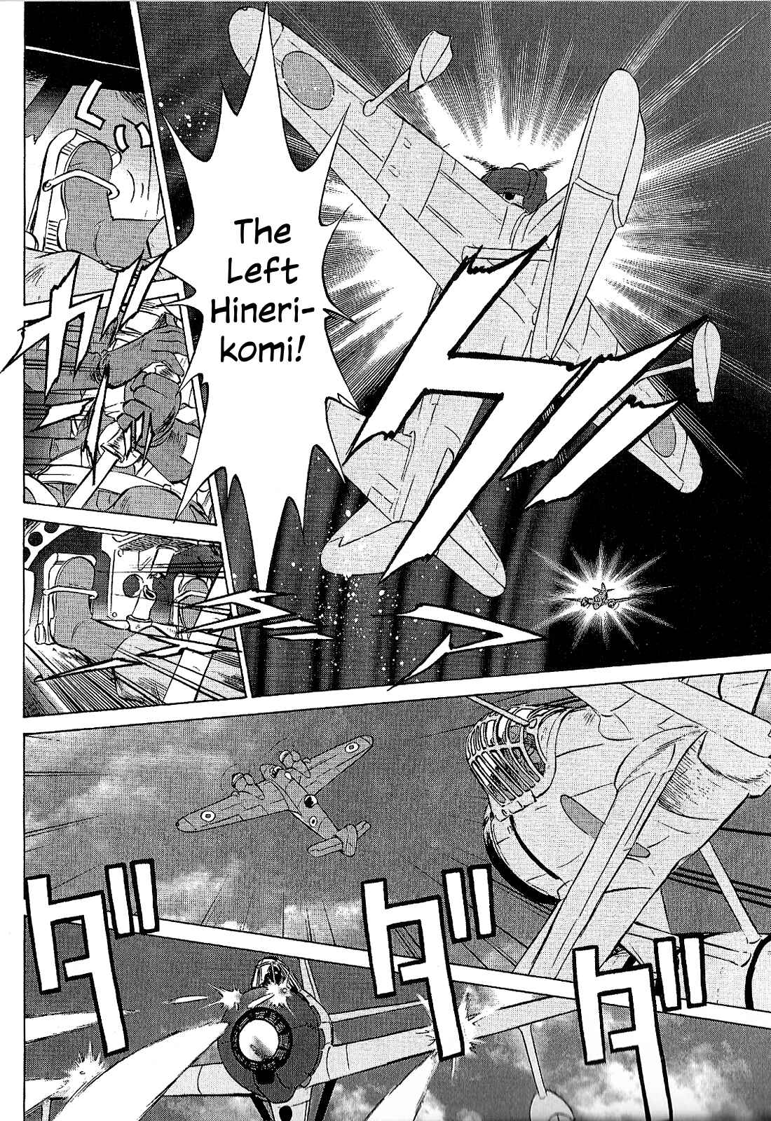 Page 14 Chapter 25 Black Iron Pukapuka-Tai