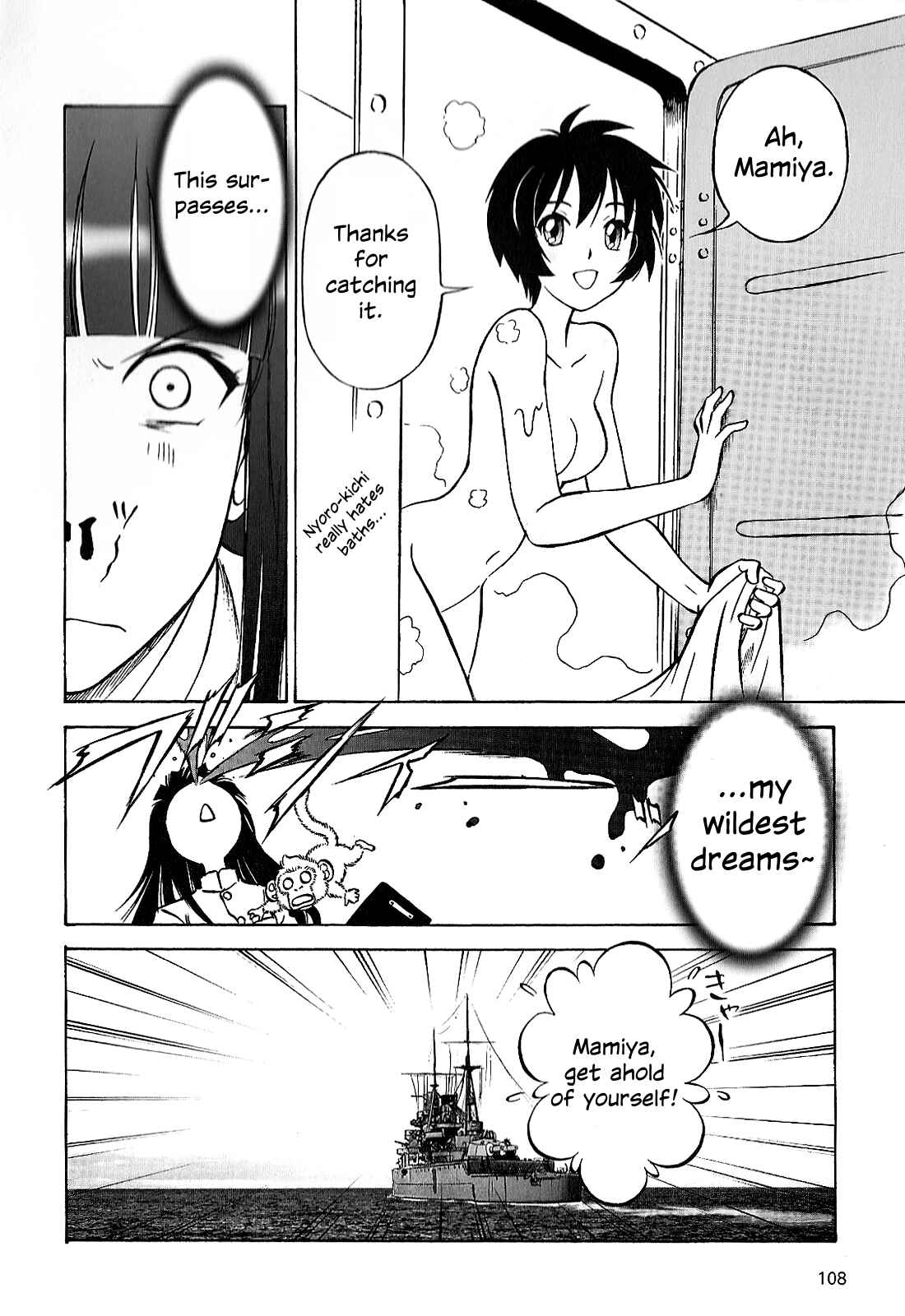 Page 22 Chapter 25 Black Iron Pukapuka-Tai