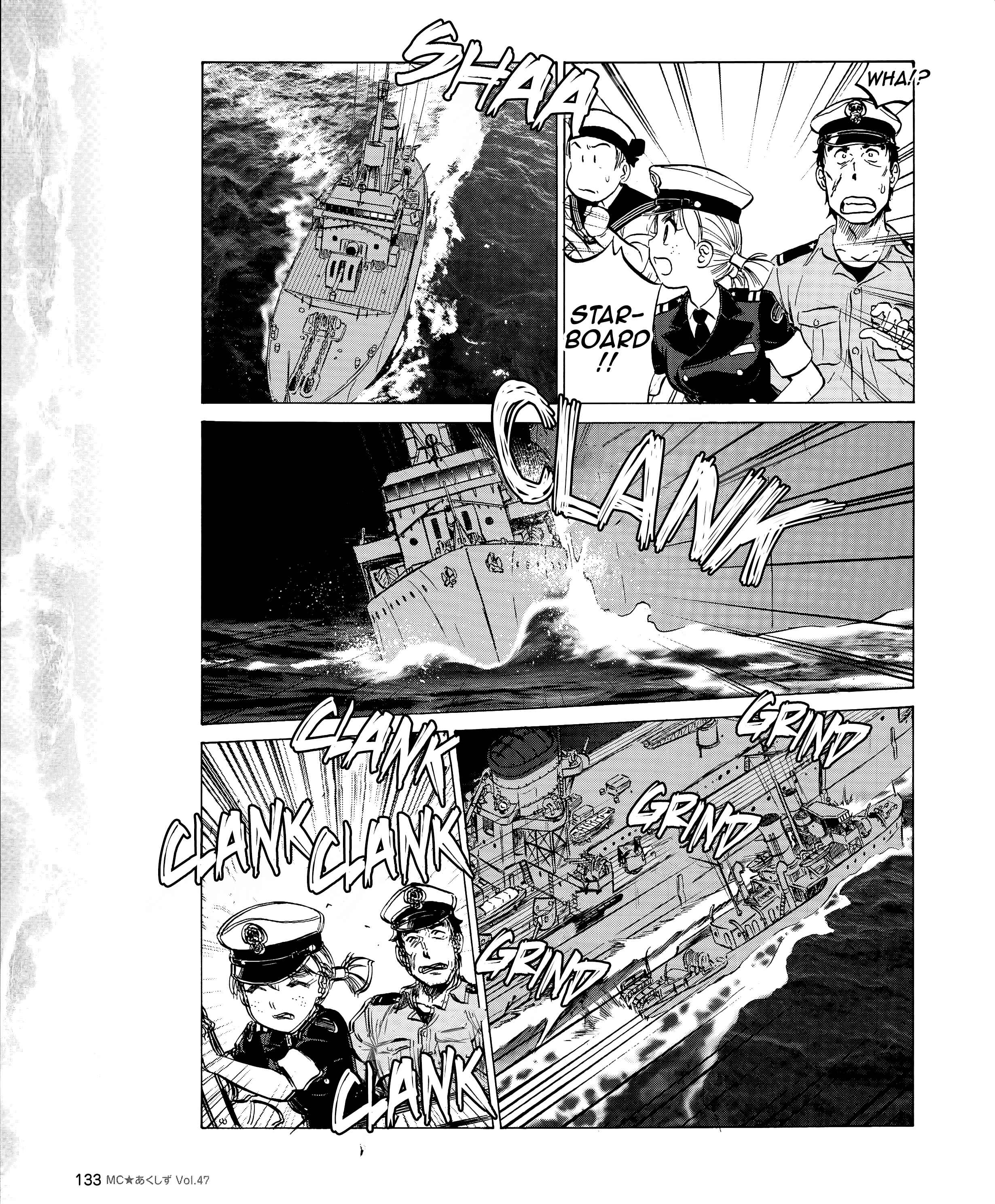 Page 11 Chapter 47 Black Iron Pukapuka-Tai