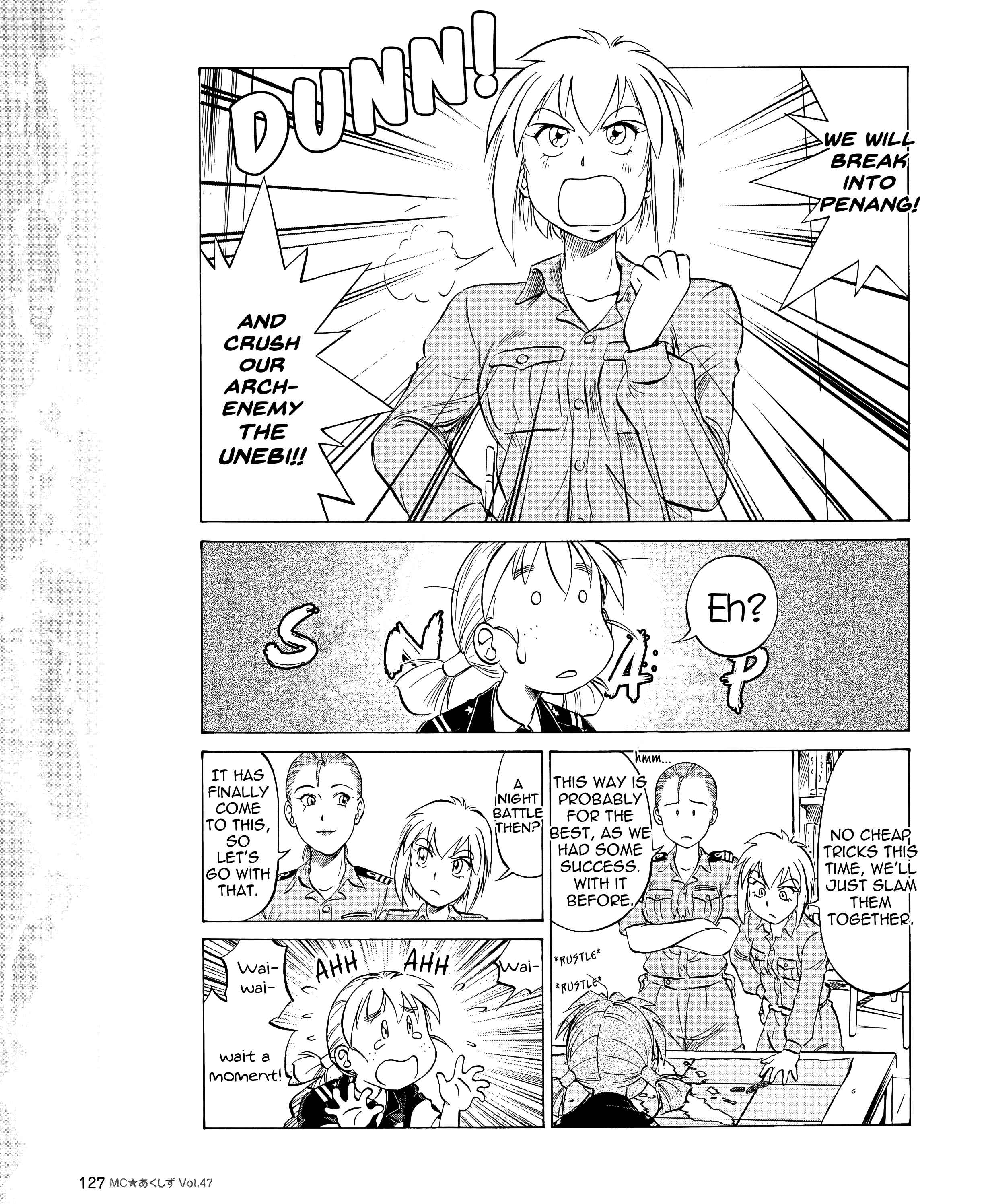 Page 5 Chapter 47 Black Iron Pukapuka-Tai