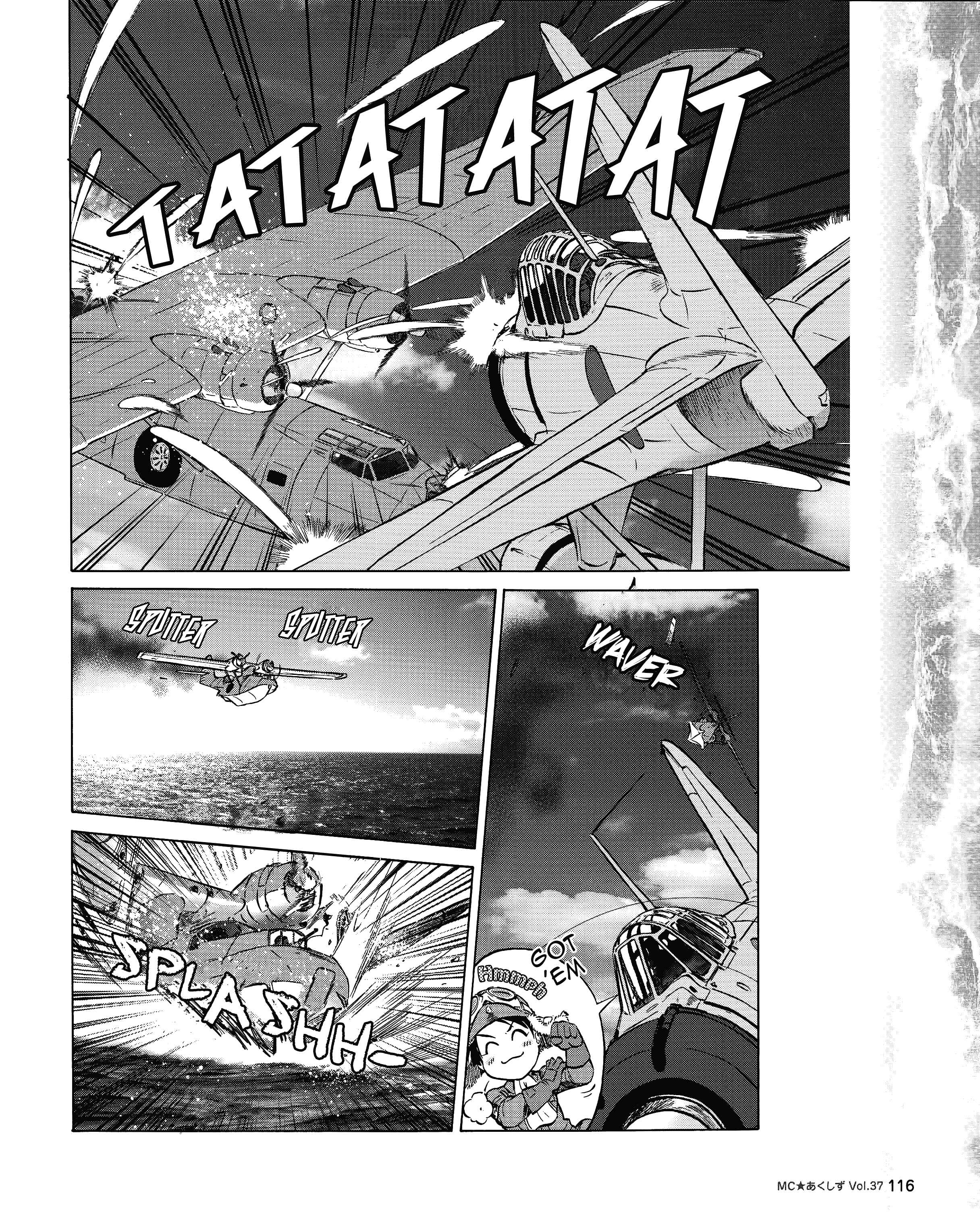 Page 2 Chapter 37 Black Iron Pukapuka-Tai
