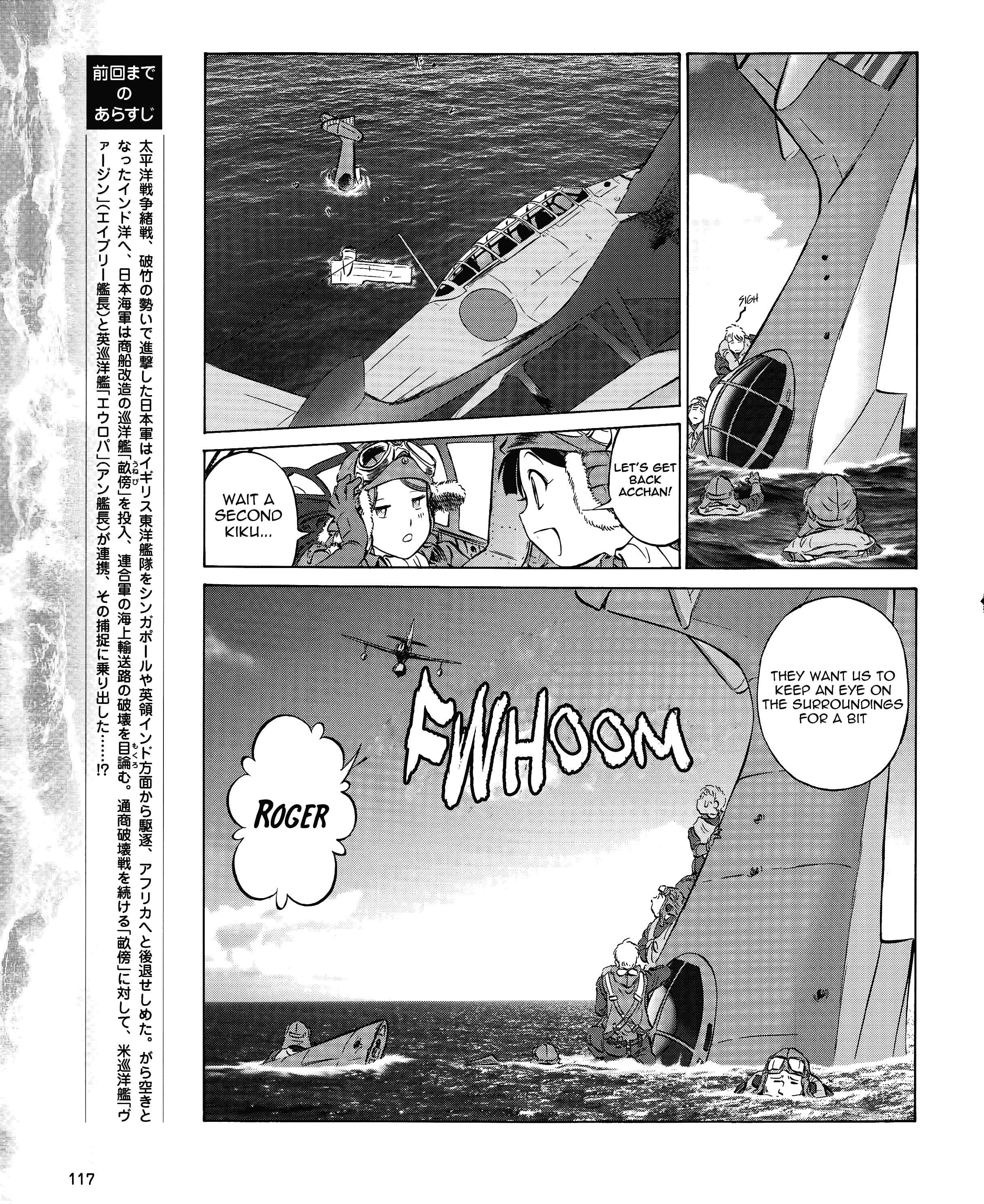 Page 3 Chapter 37 Black Iron Pukapuka-Tai