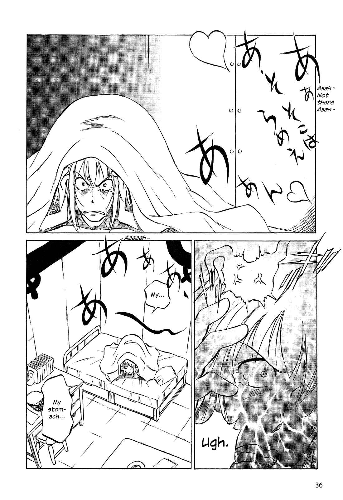 Page 4 Chapter 22 Black Iron Pukapuka-Tai