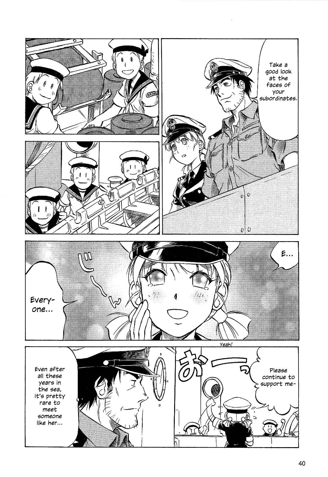 Page 8 Chapter 22 Black Iron Pukapuka-Tai