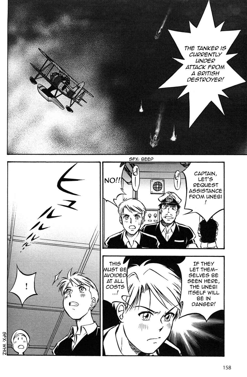 Page 15 Chapter 8 Black Iron Pukapuka-Tai