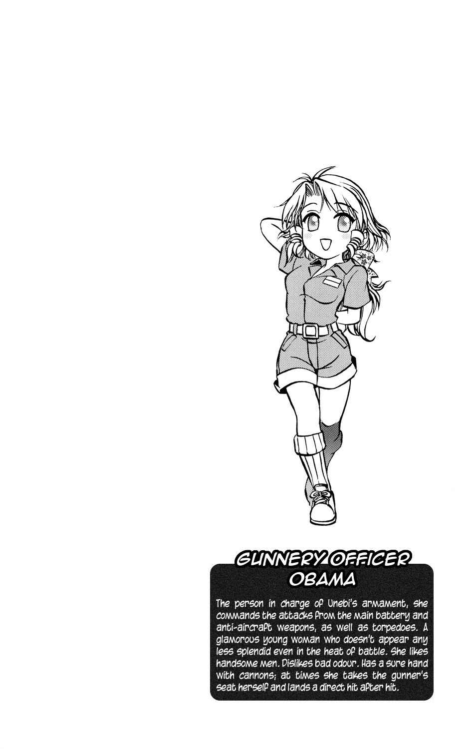 Page 19 Chapter 8 Black Iron Pukapuka-Tai