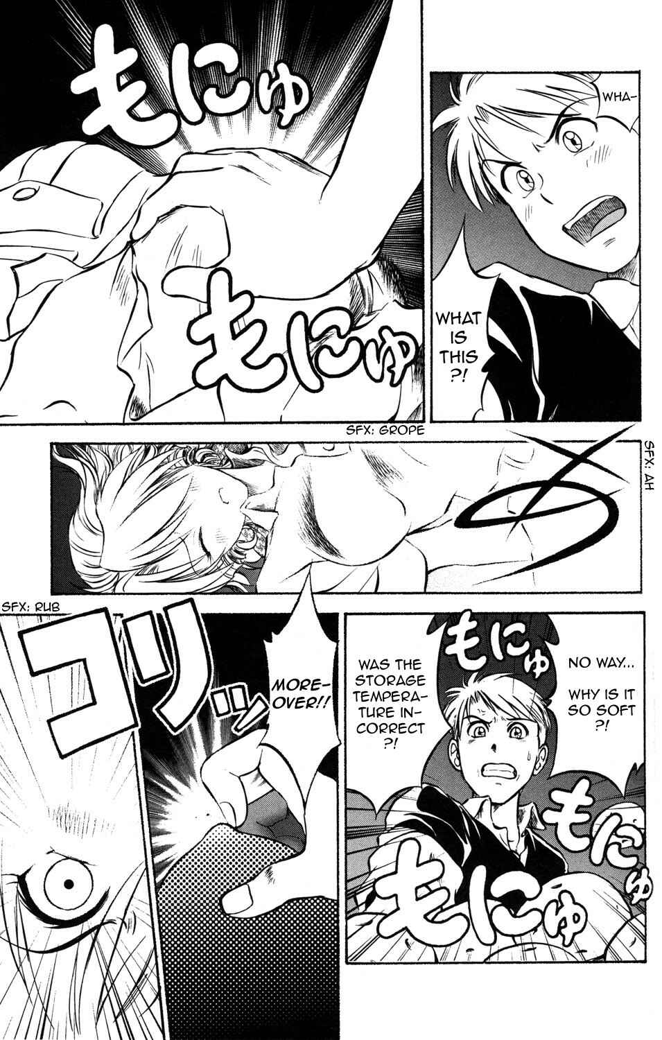 Page 6 Chapter 8 Black Iron Pukapuka-Tai