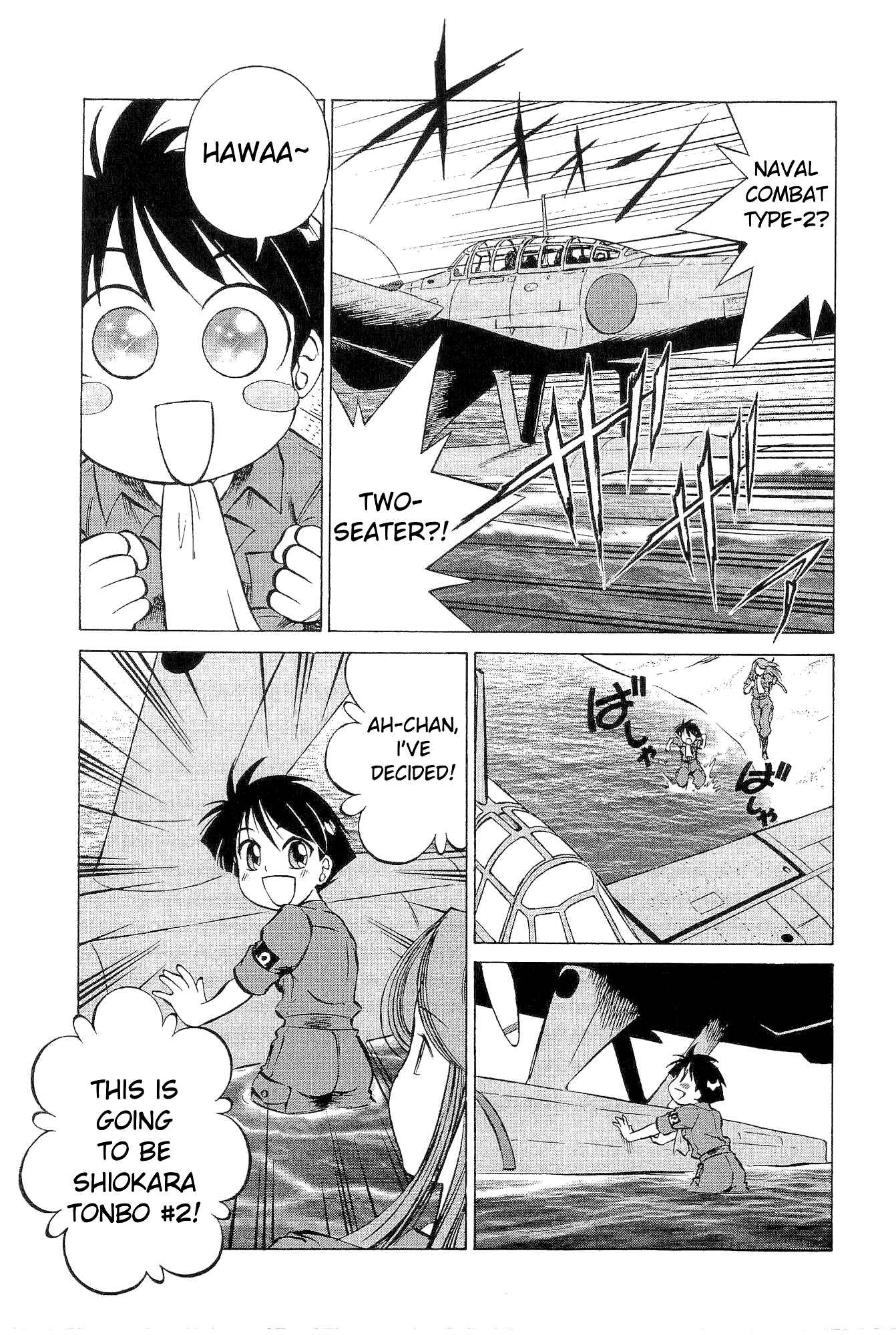 Page 15 Chapter 16 Black Iron Pukapuka-Tai