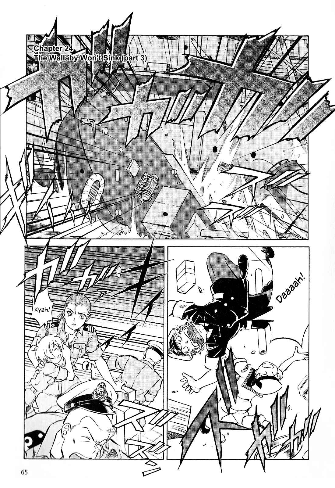 Page 1 Chapter 24 Black Iron Pukapuka-Tai