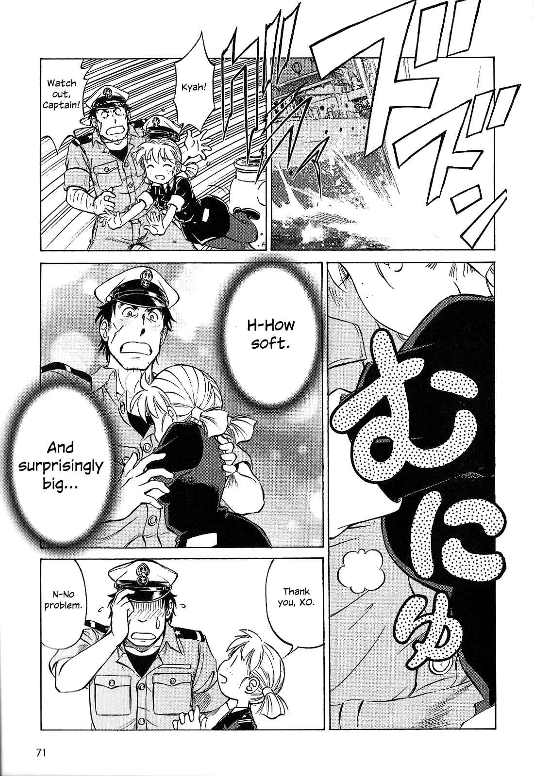 Page 7 Chapter 24 Black Iron Pukapuka-Tai