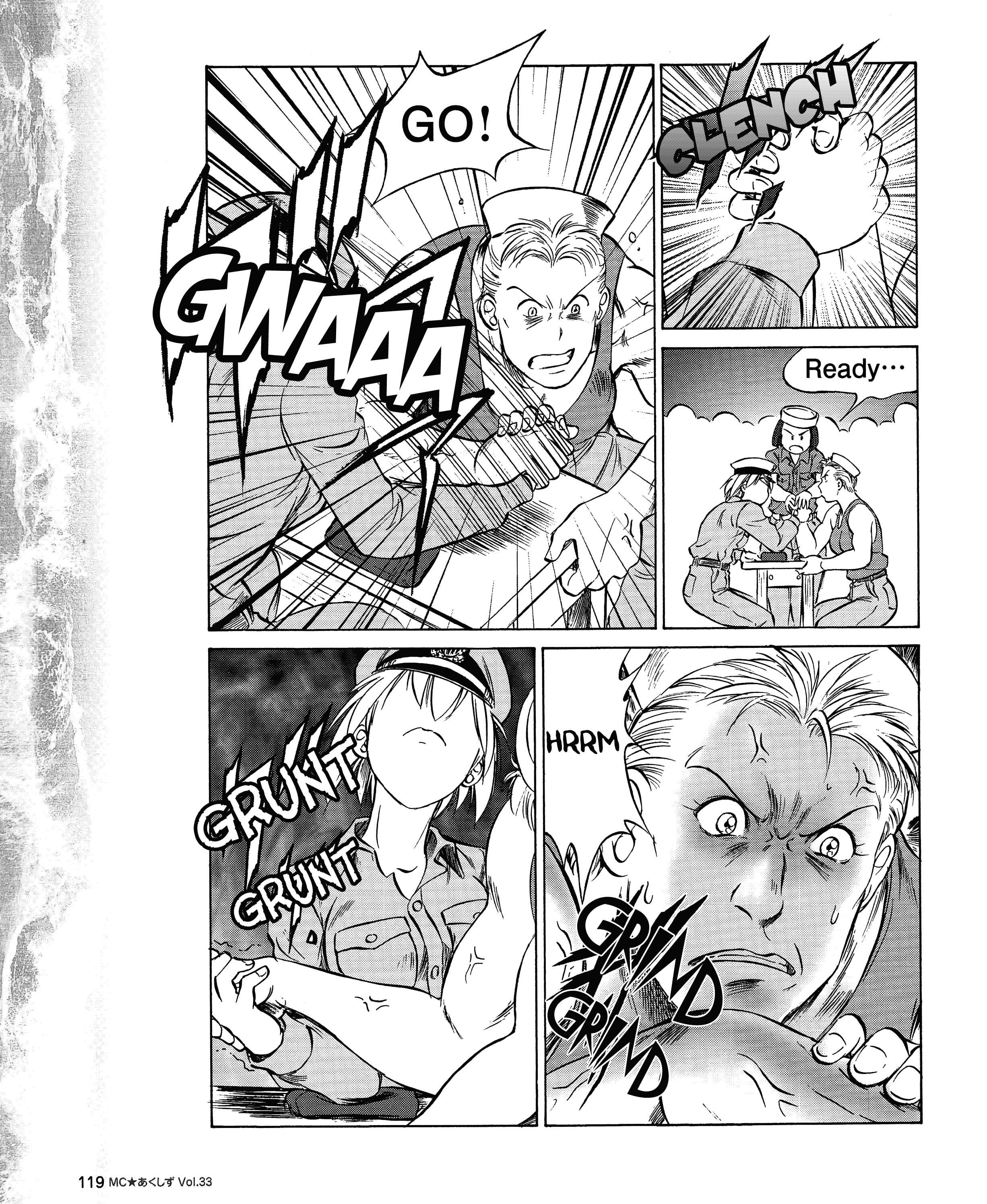 Page 5 Chapter 33 Black Iron Pukapuka-Tai