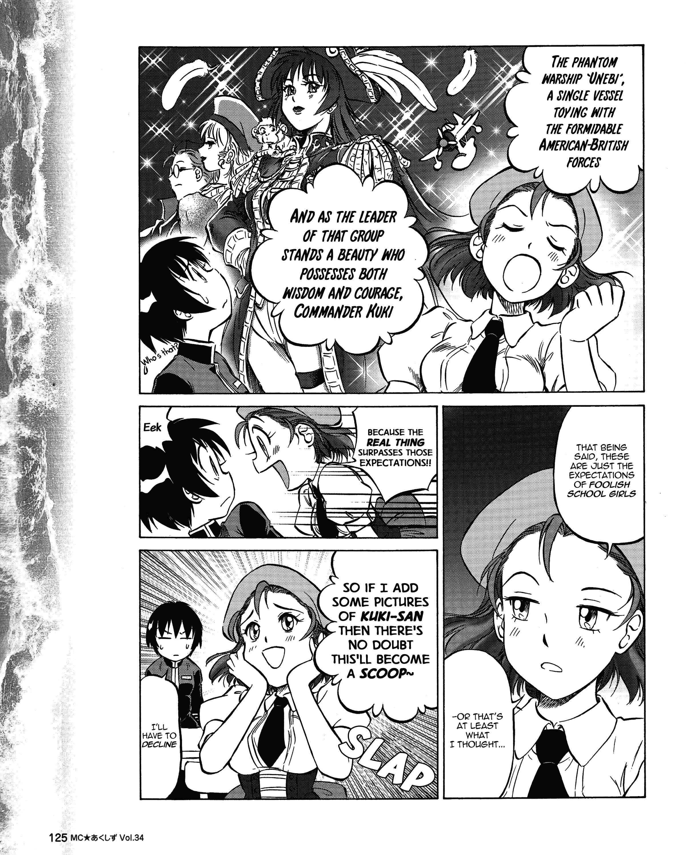 Page 11 Chapter 34 Black Iron Pukapuka-Tai