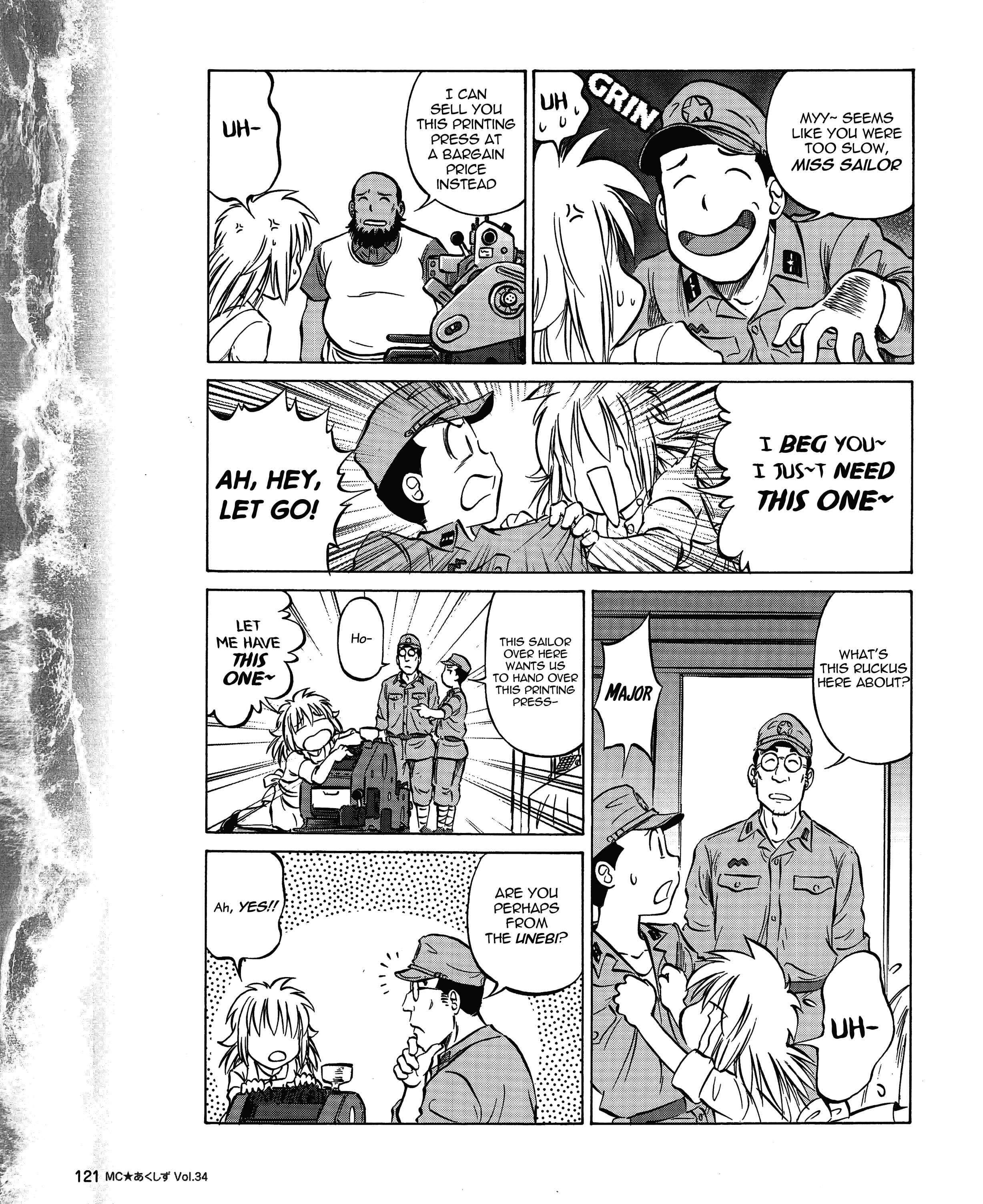 Page 7 Chapter 34 Black Iron Pukapuka-Tai