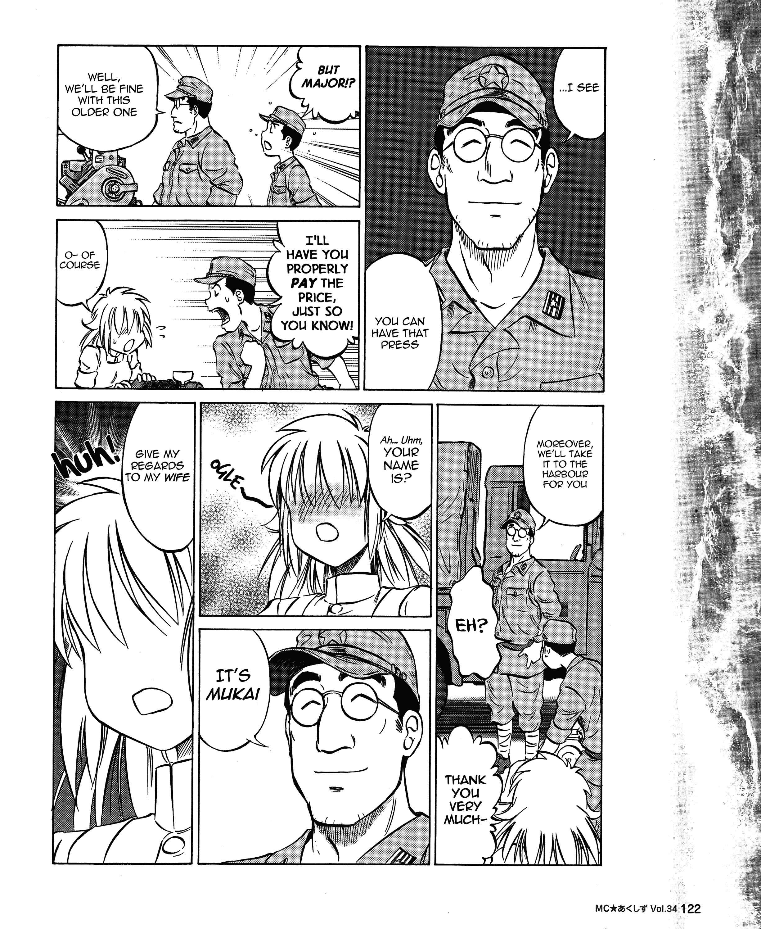 Page 8 Chapter 34 Black Iron Pukapuka-Tai