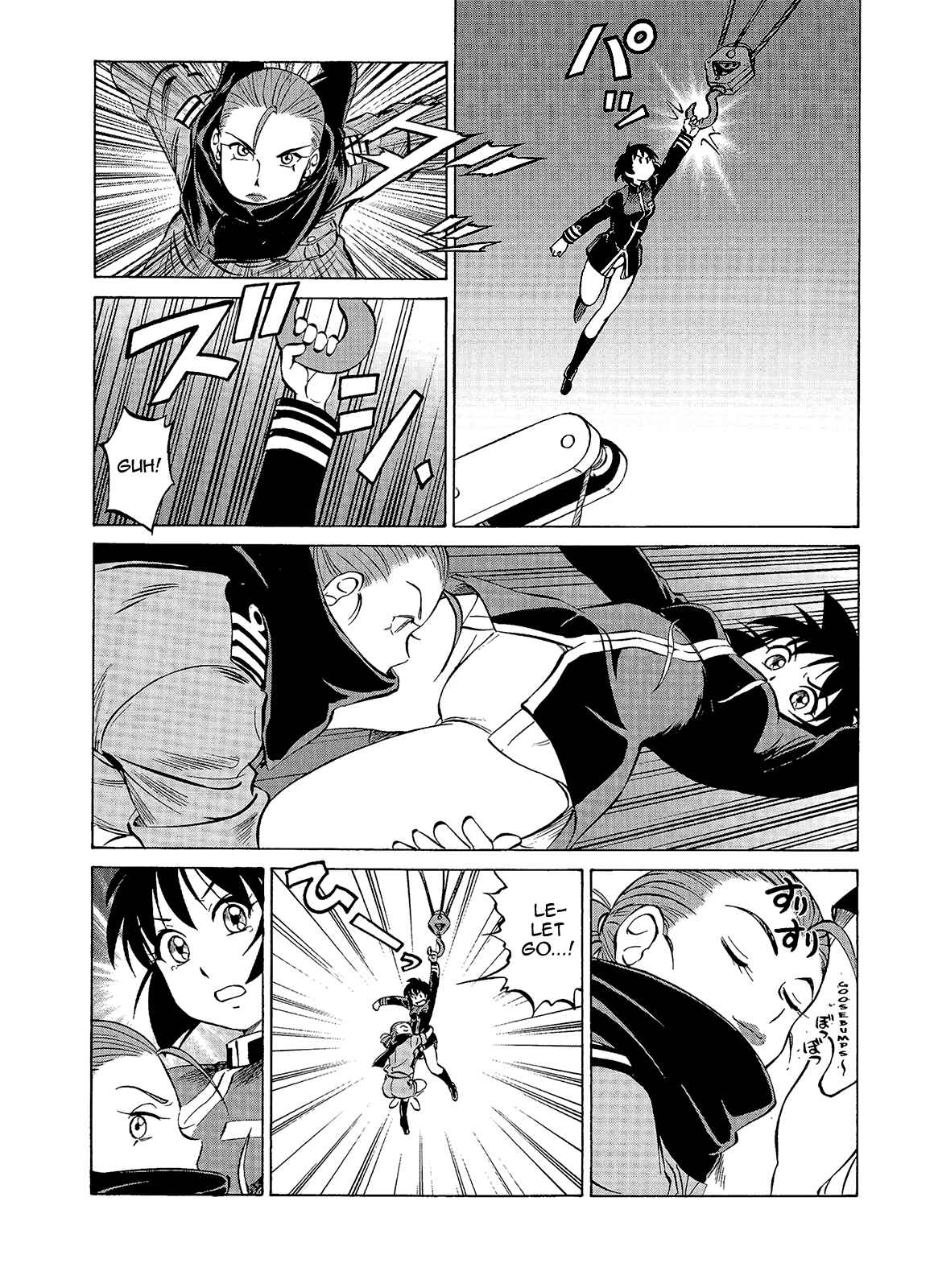 Page 13 Chapter 31 Black Iron Pukapuka-Tai