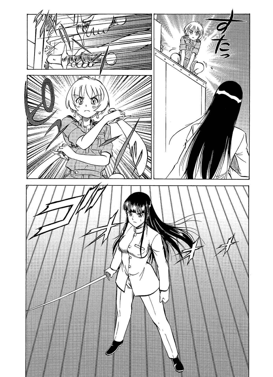 Page 3 Chapter 31 Black Iron Pukapuka-Tai