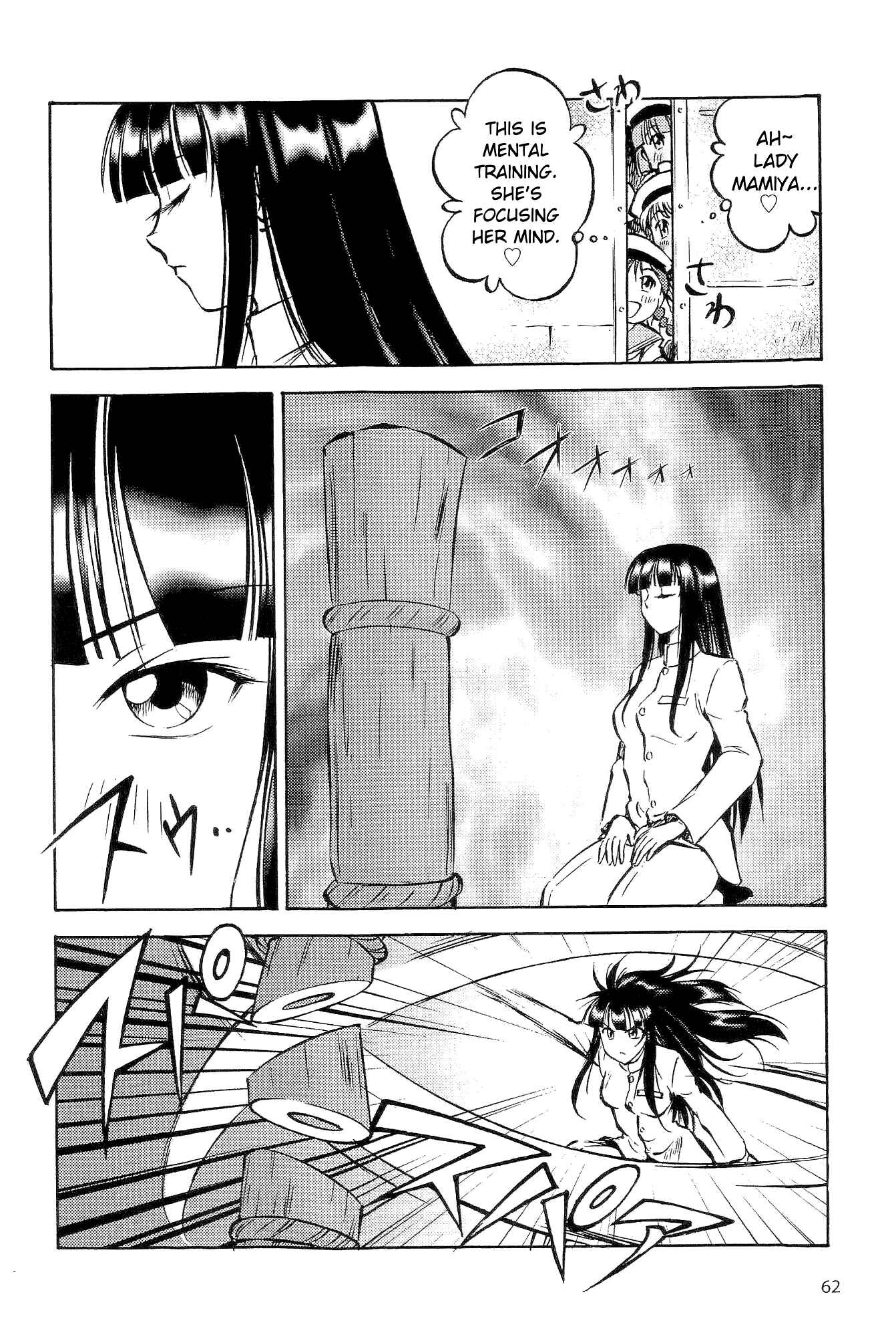 Page 2 Chapter 13.5 Black Iron Pukapuka-Tai
