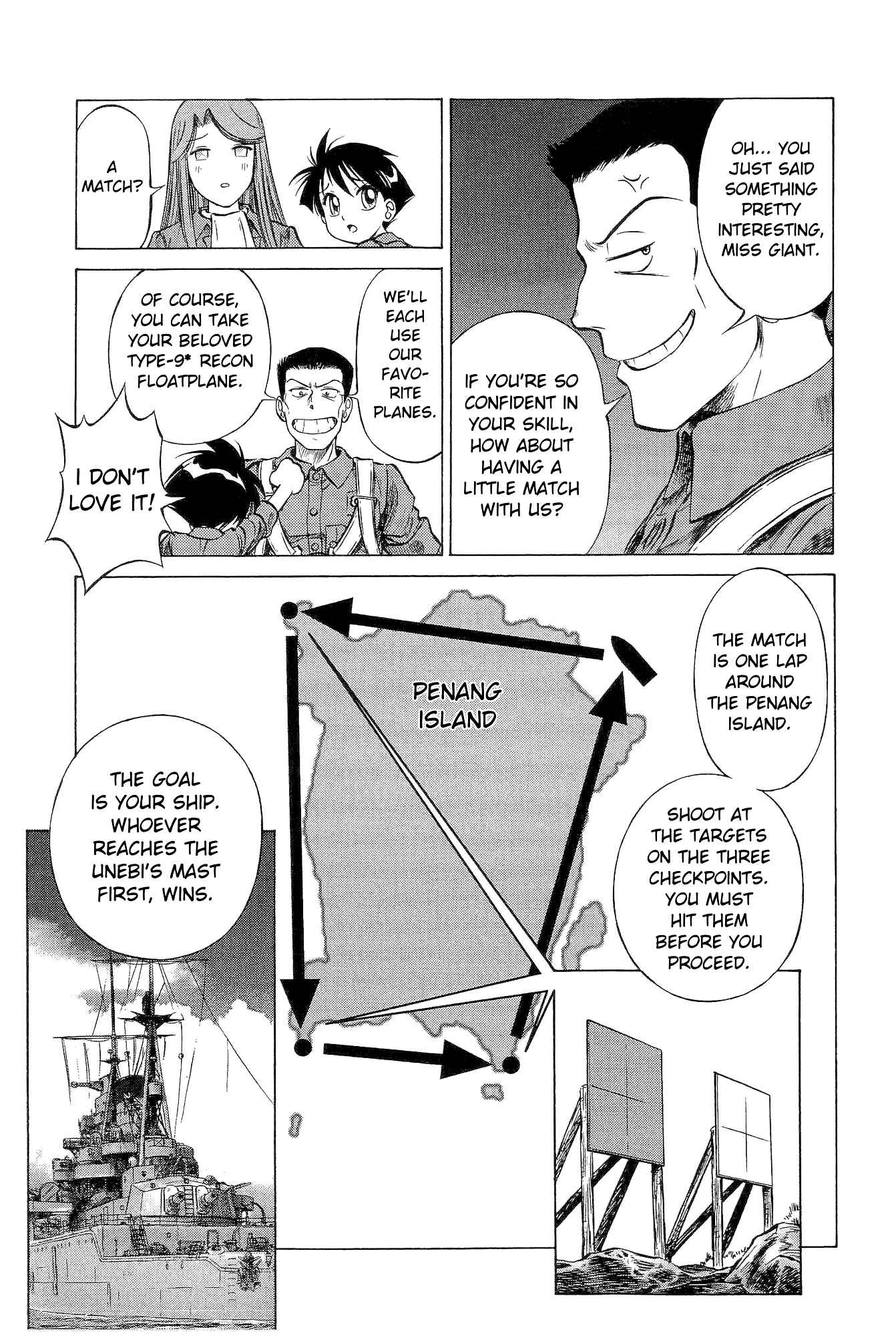 Page 3 Chapter 17 Black Iron Pukapuka-Tai