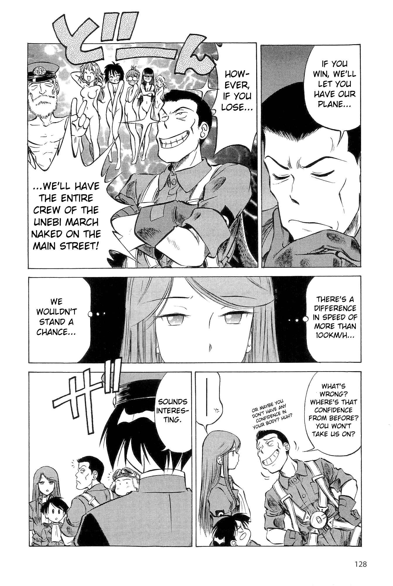 Page 4 Chapter 17 Black Iron Pukapuka-Tai