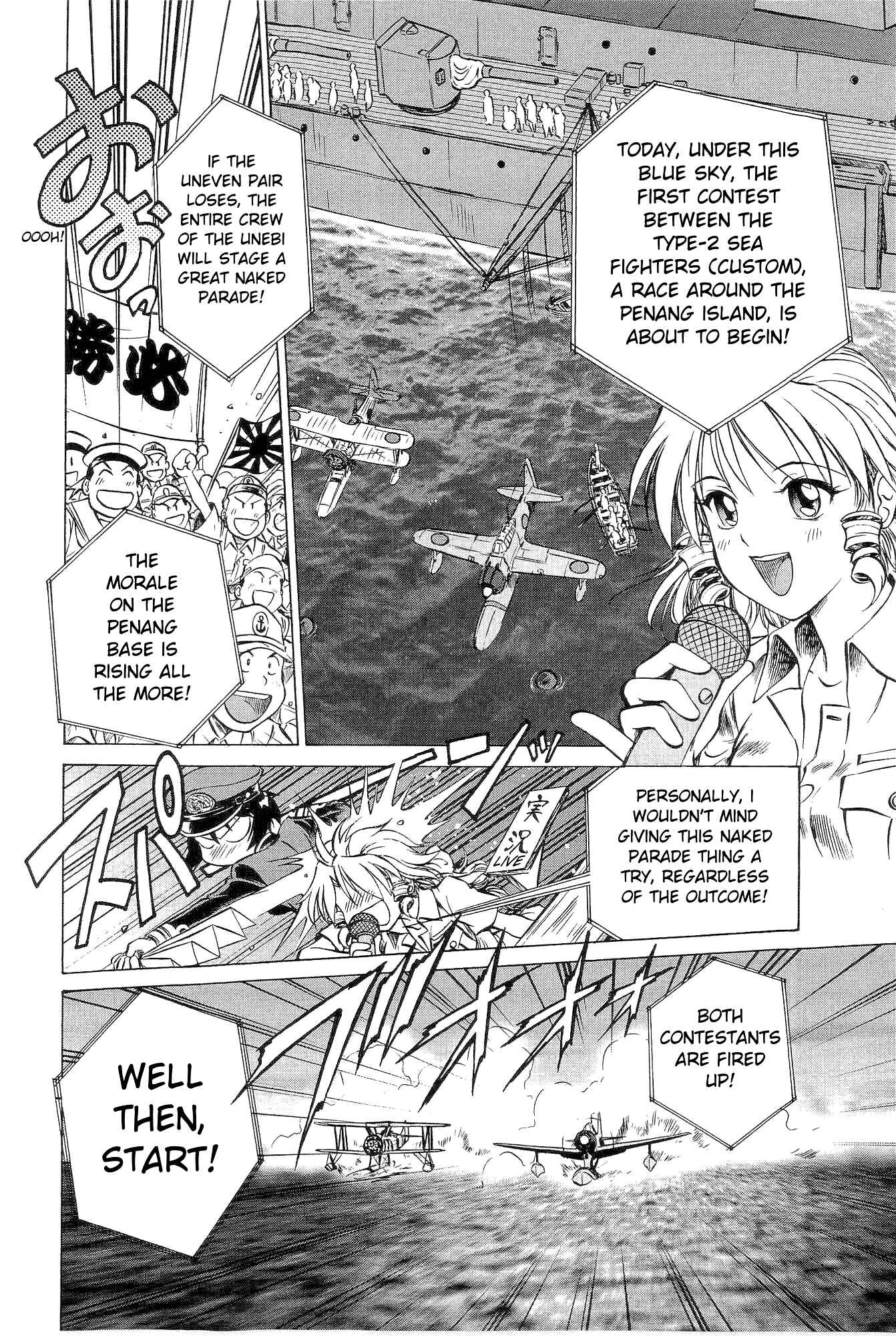 Page 8 Chapter 17 Black Iron Pukapuka-Tai