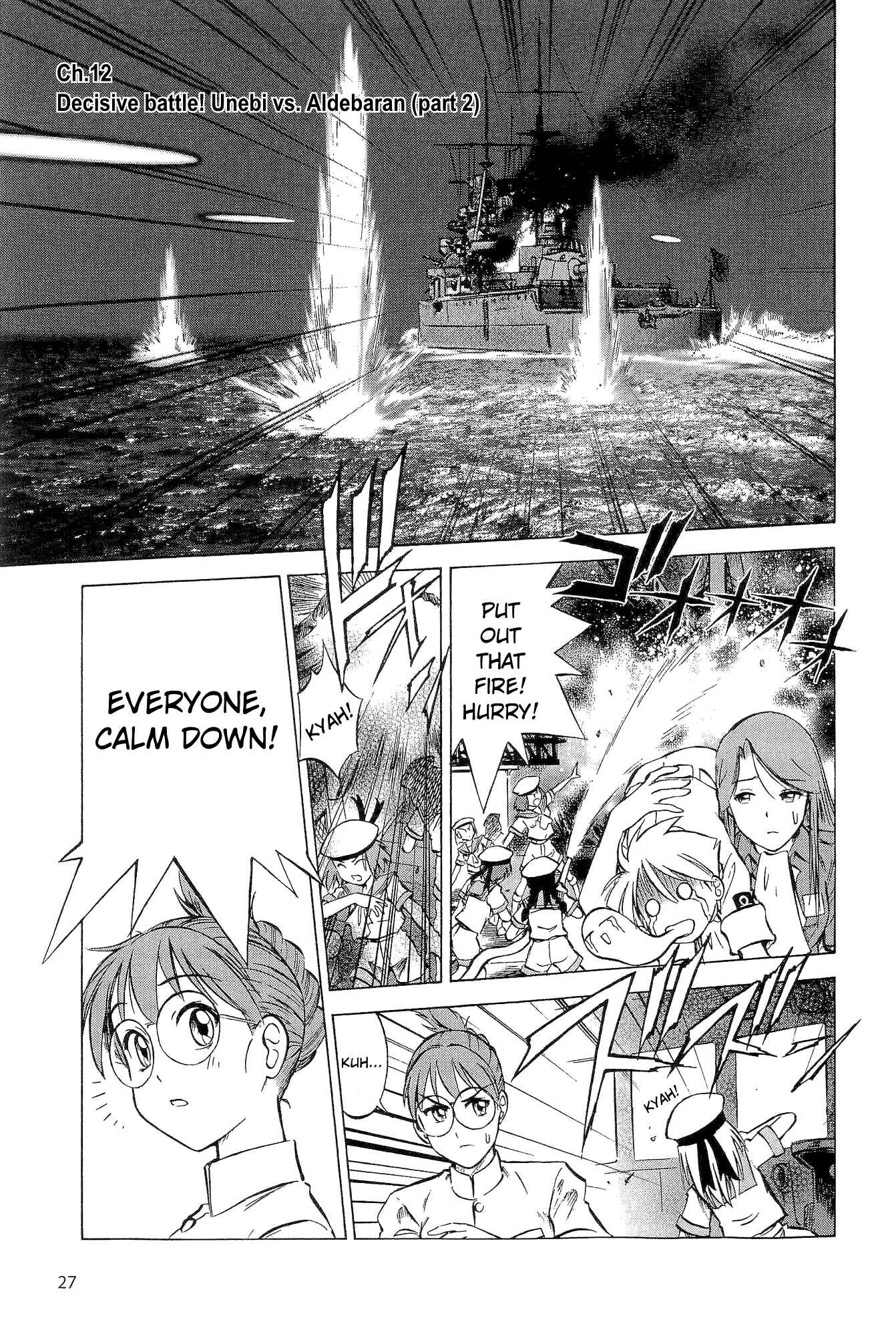 Page 1 Chapter 12 Black Iron Pukapuka-Tai