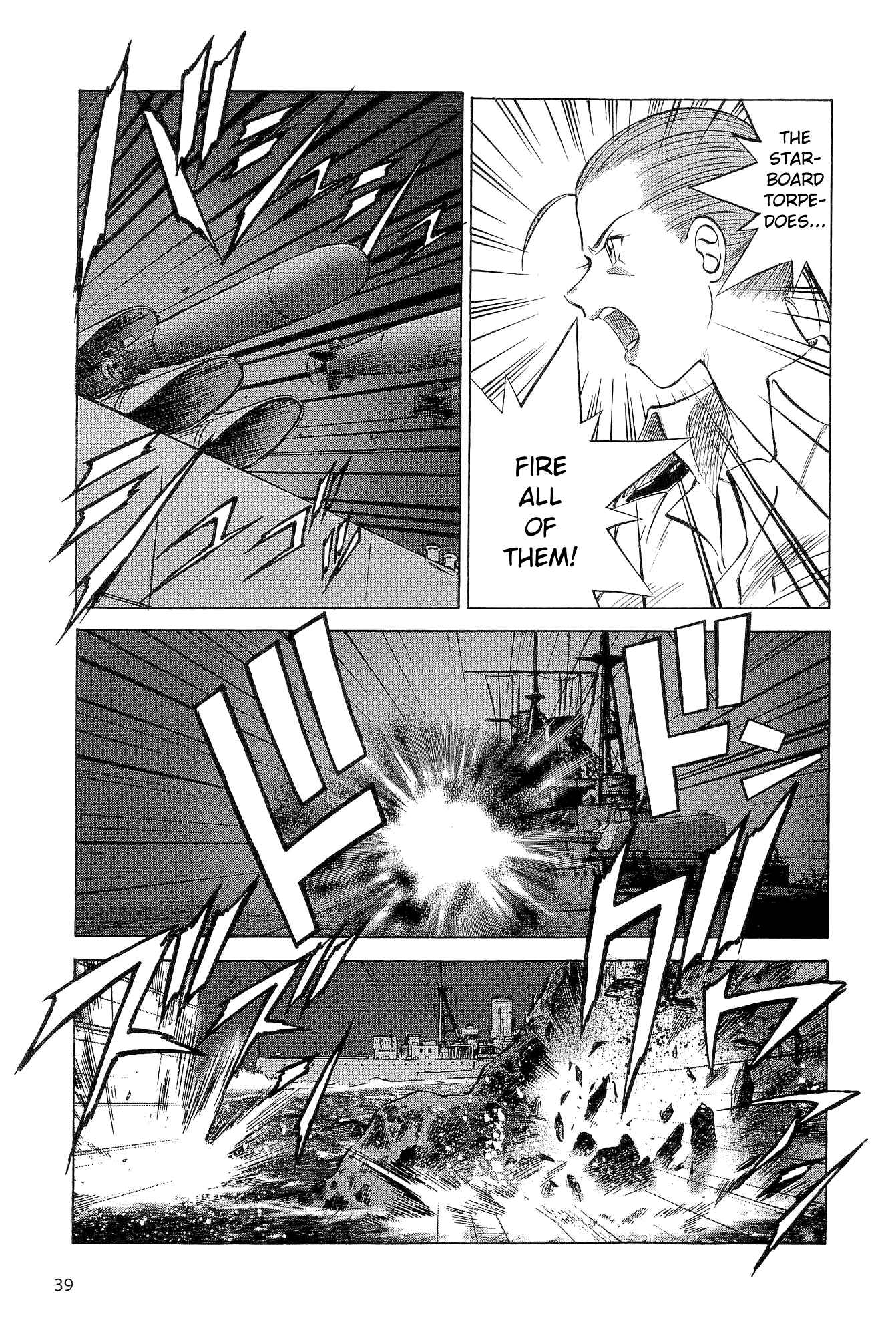 Page 13 Chapter 12 Black Iron Pukapuka-Tai