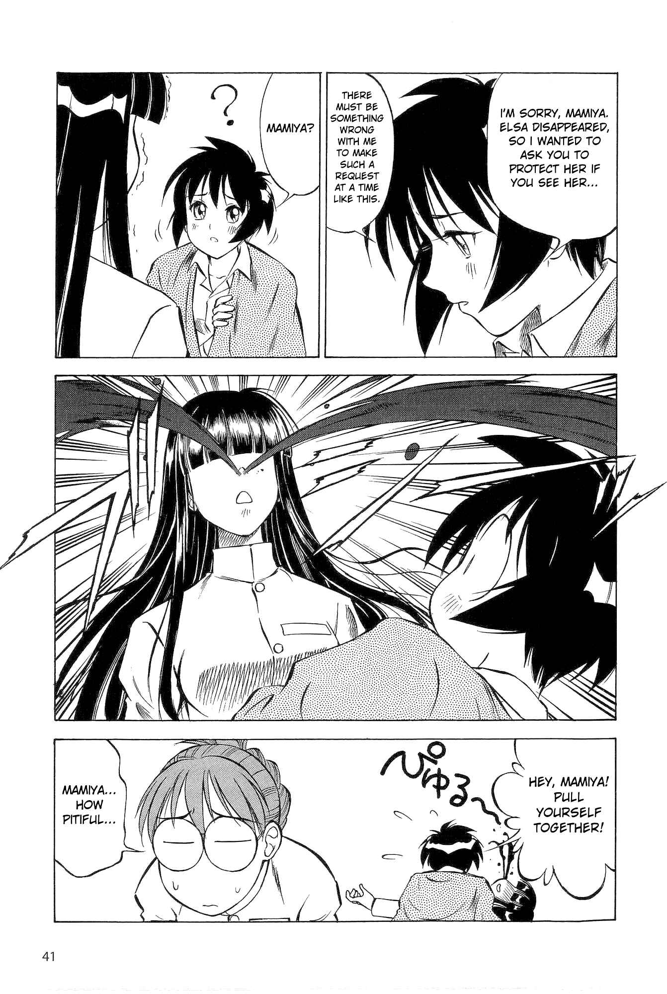 Page 15 Chapter 12 Black Iron Pukapuka-Tai