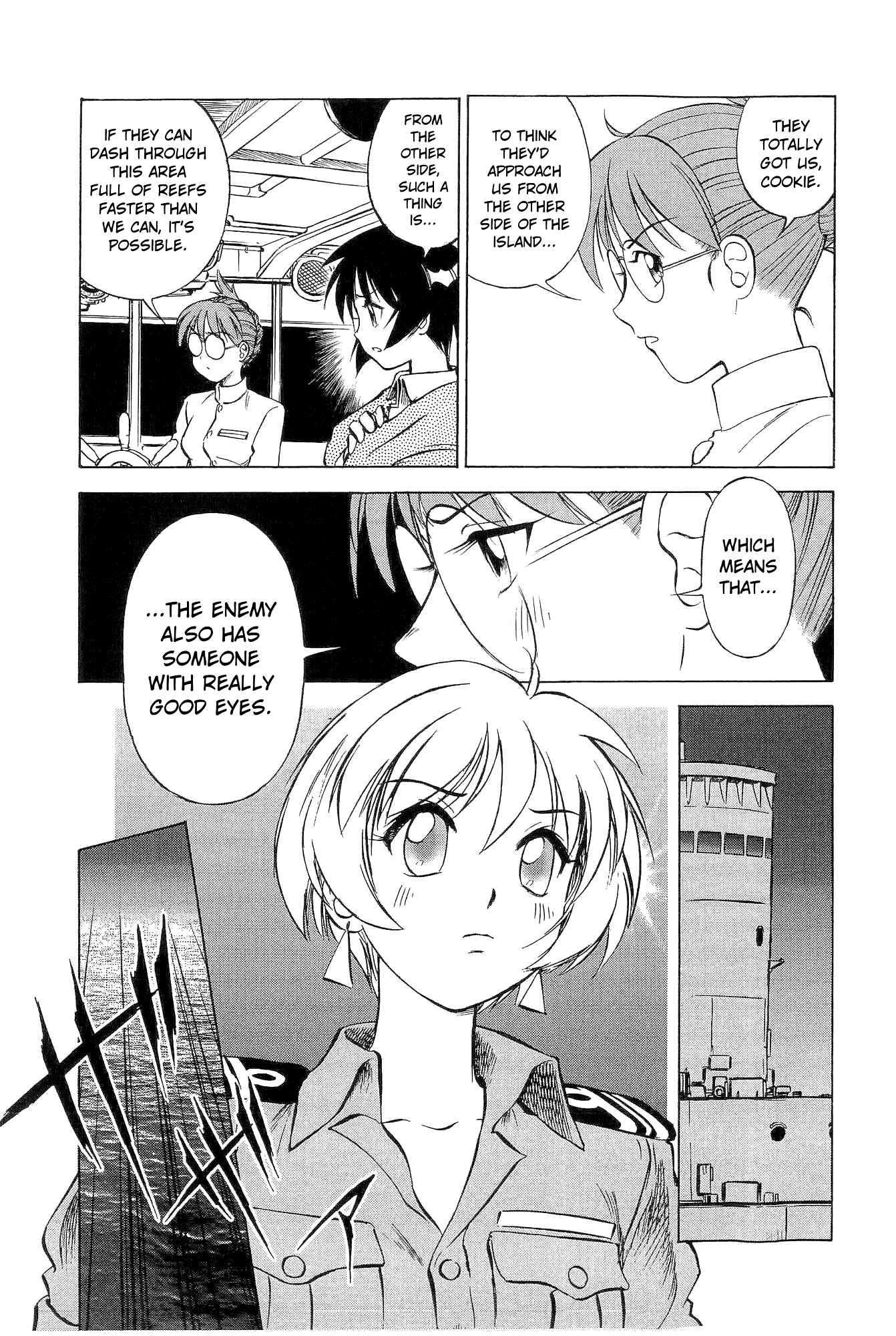 Page 3 Chapter 12 Black Iron Pukapuka-Tai