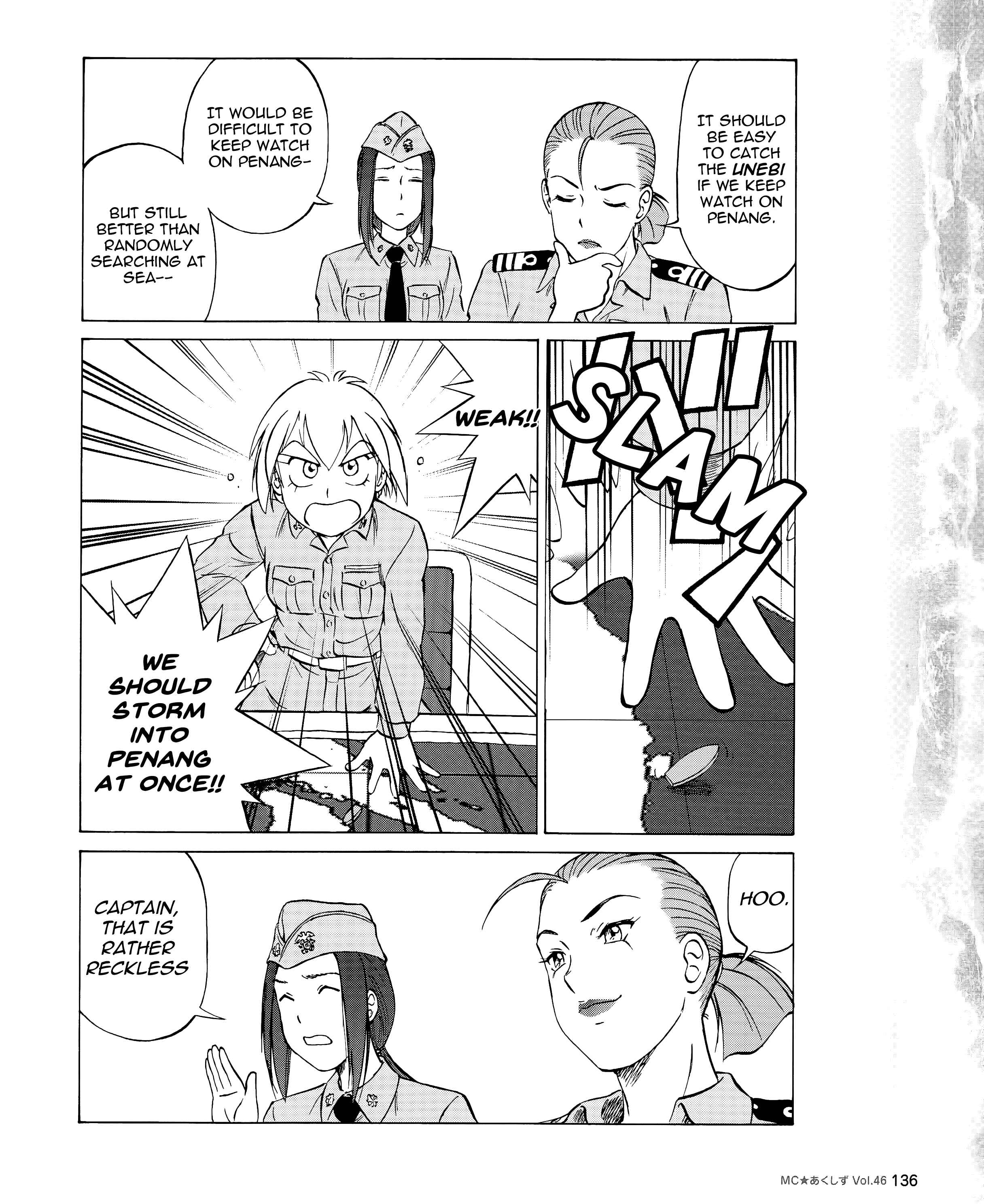 Page 10 Chapter 46 Black Iron Pukapuka-Tai
