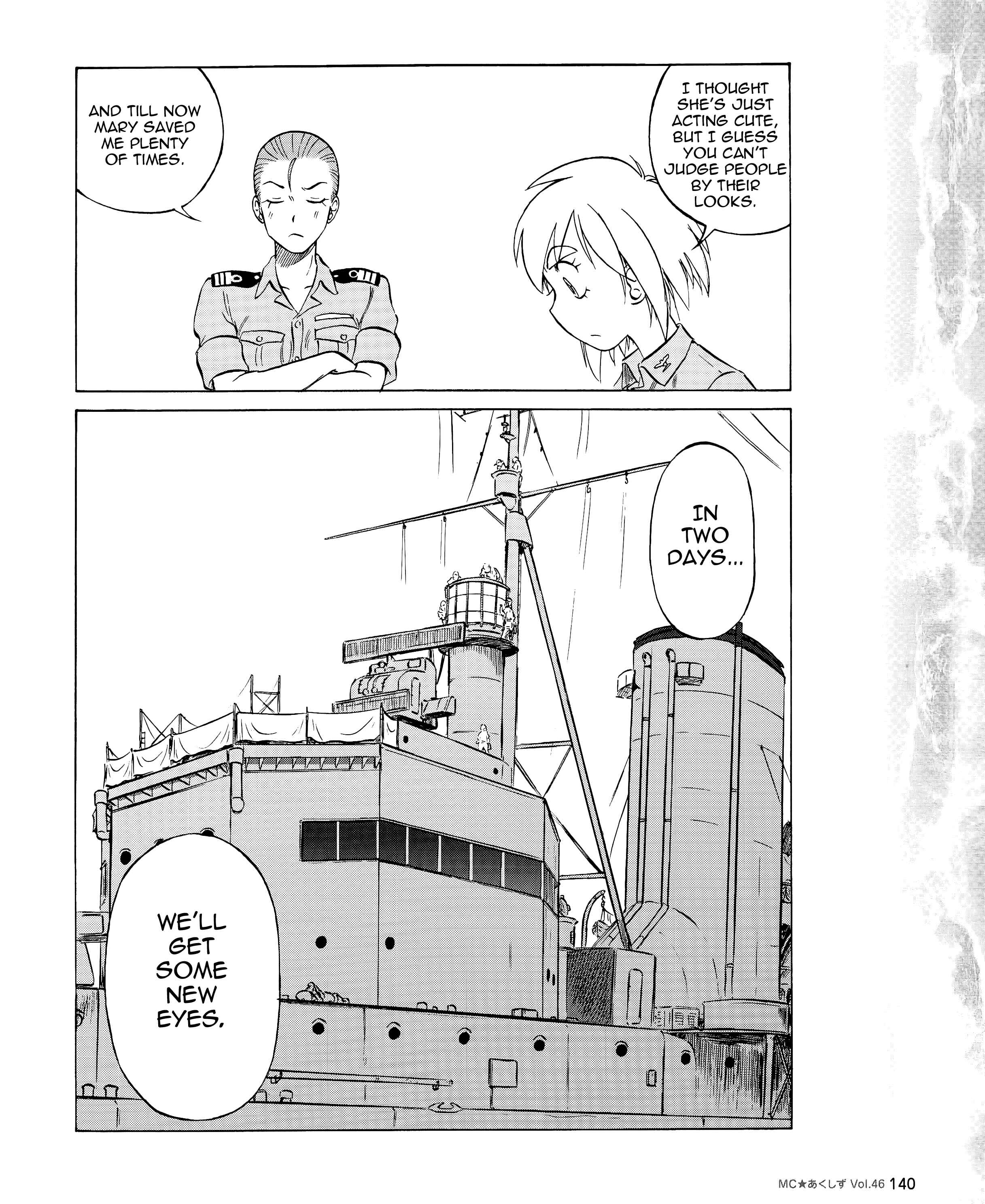 Page 14 Chapter 46 Black Iron Pukapuka-Tai