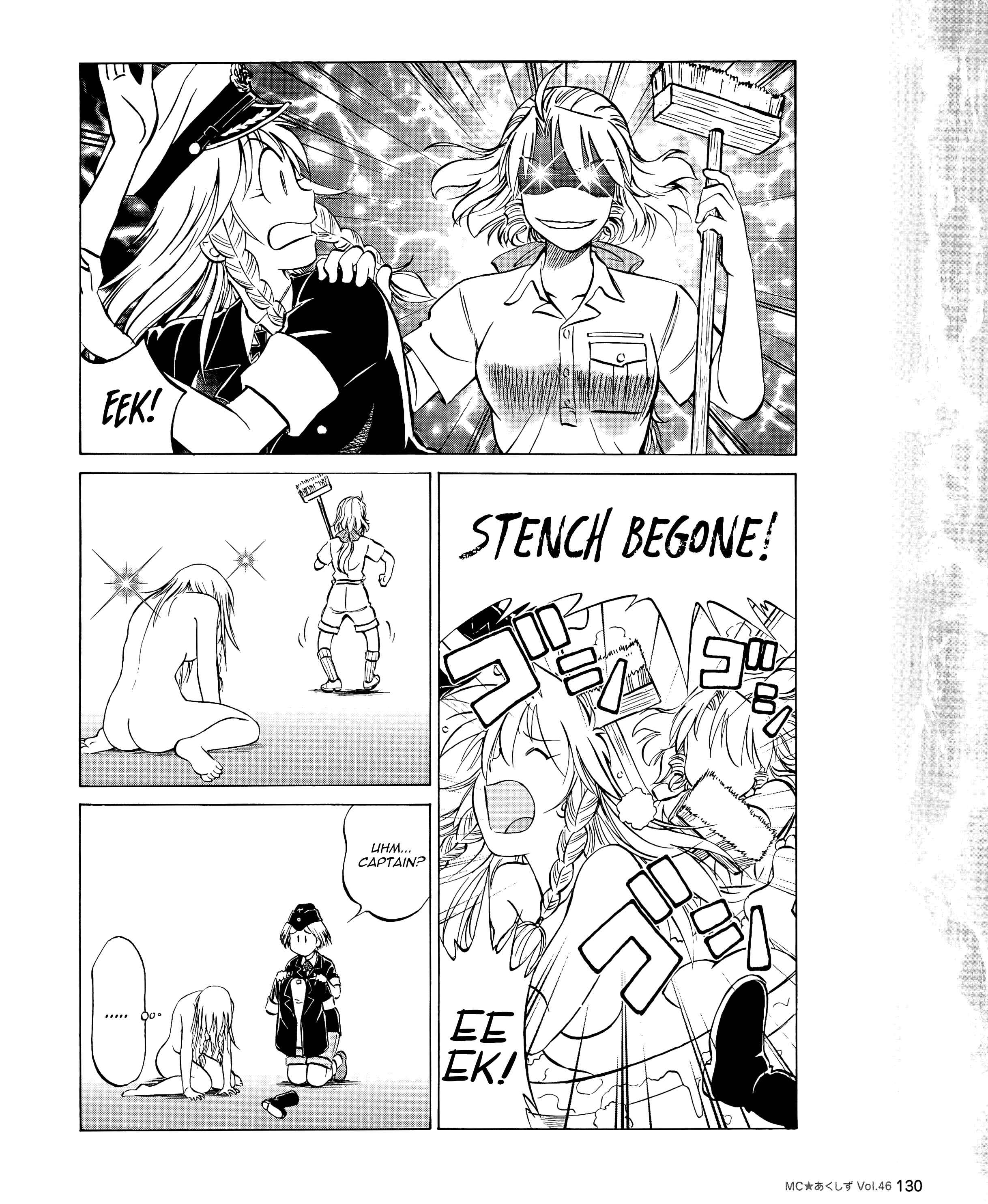 Page 4 Chapter 46 Black Iron Pukapuka-Tai
