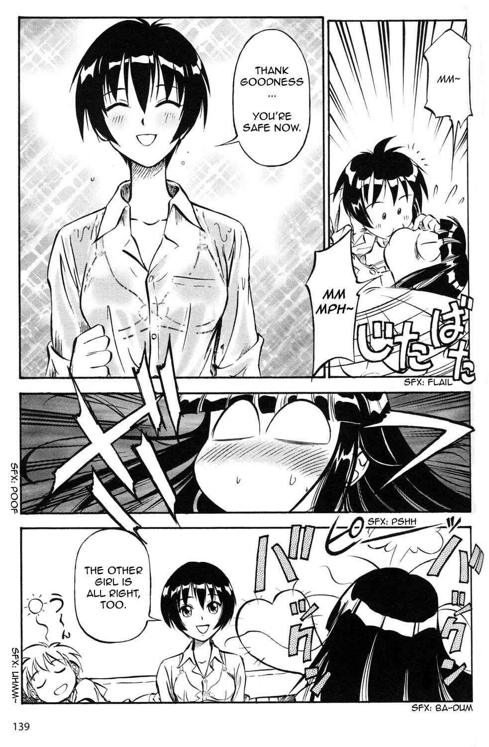 Page 13 Chapter 7 Black Iron Pukapuka-Tai