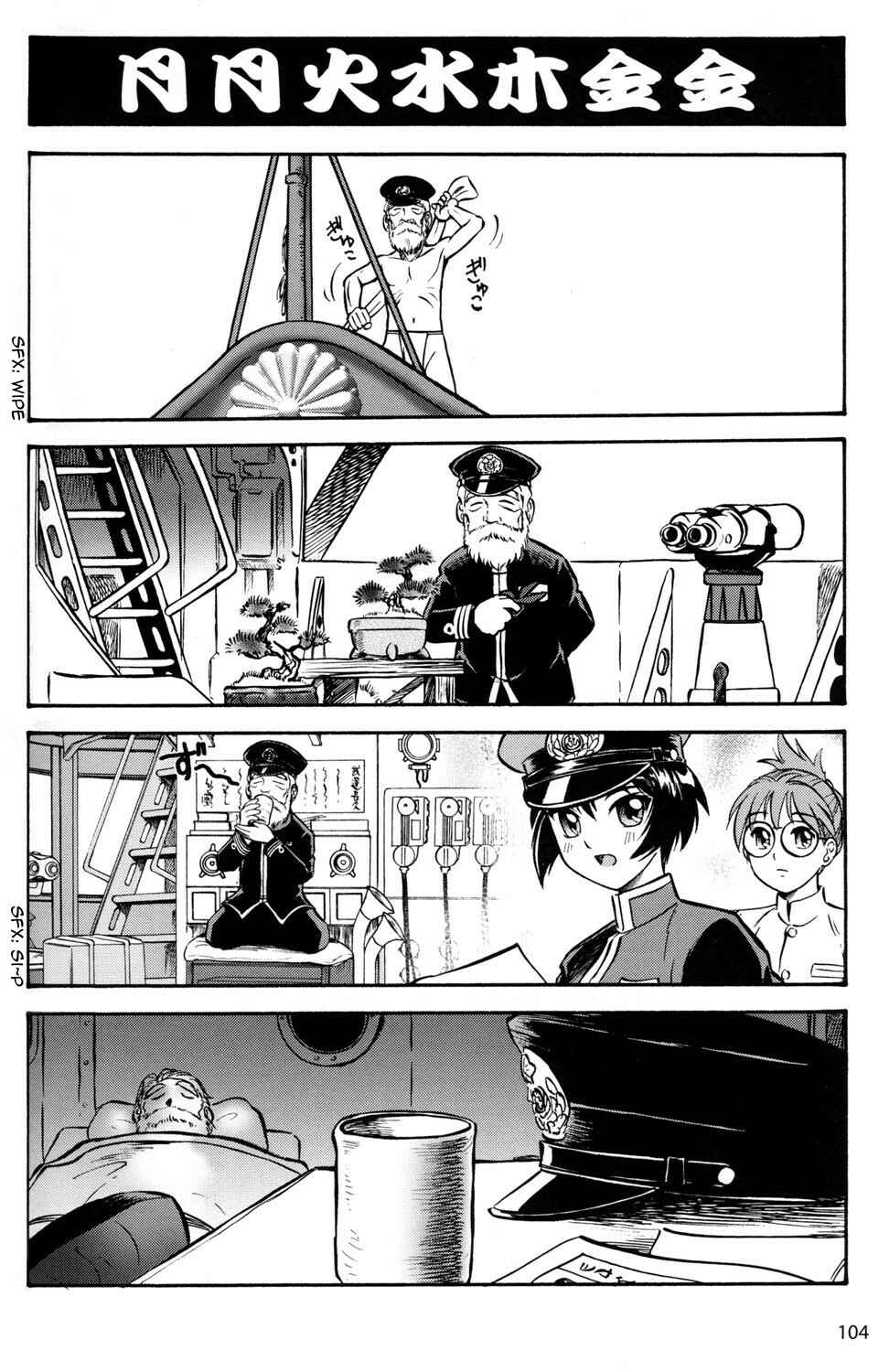 Page 18 Chapter 5 Black Iron Pukapuka-Tai
