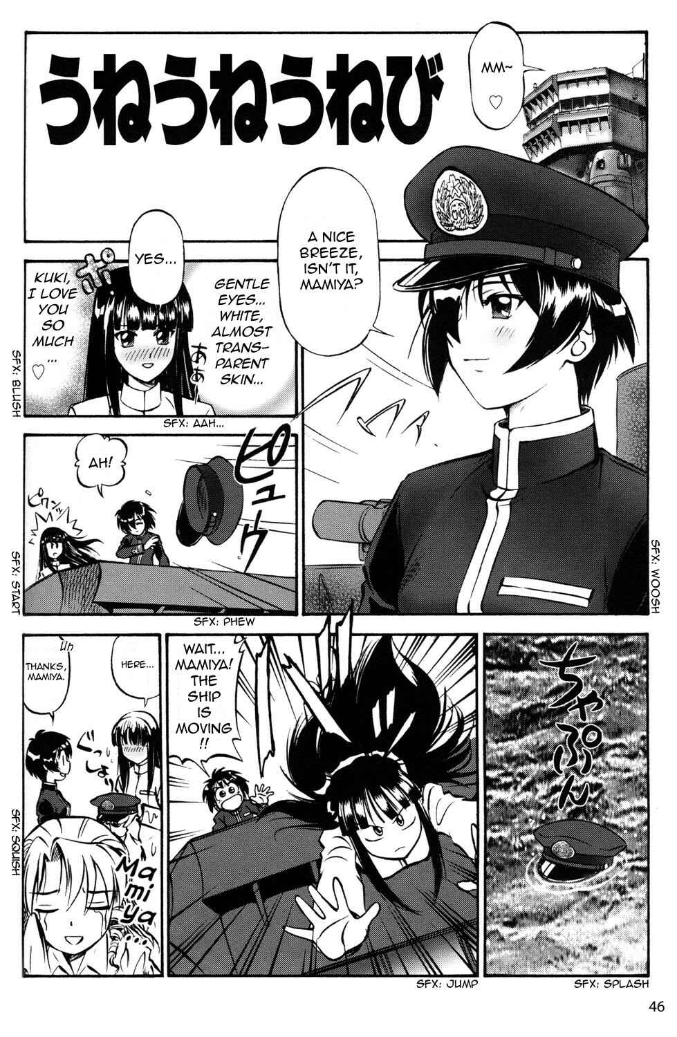 Page 1 Chapter 3 Black Iron Pukapuka-Tai