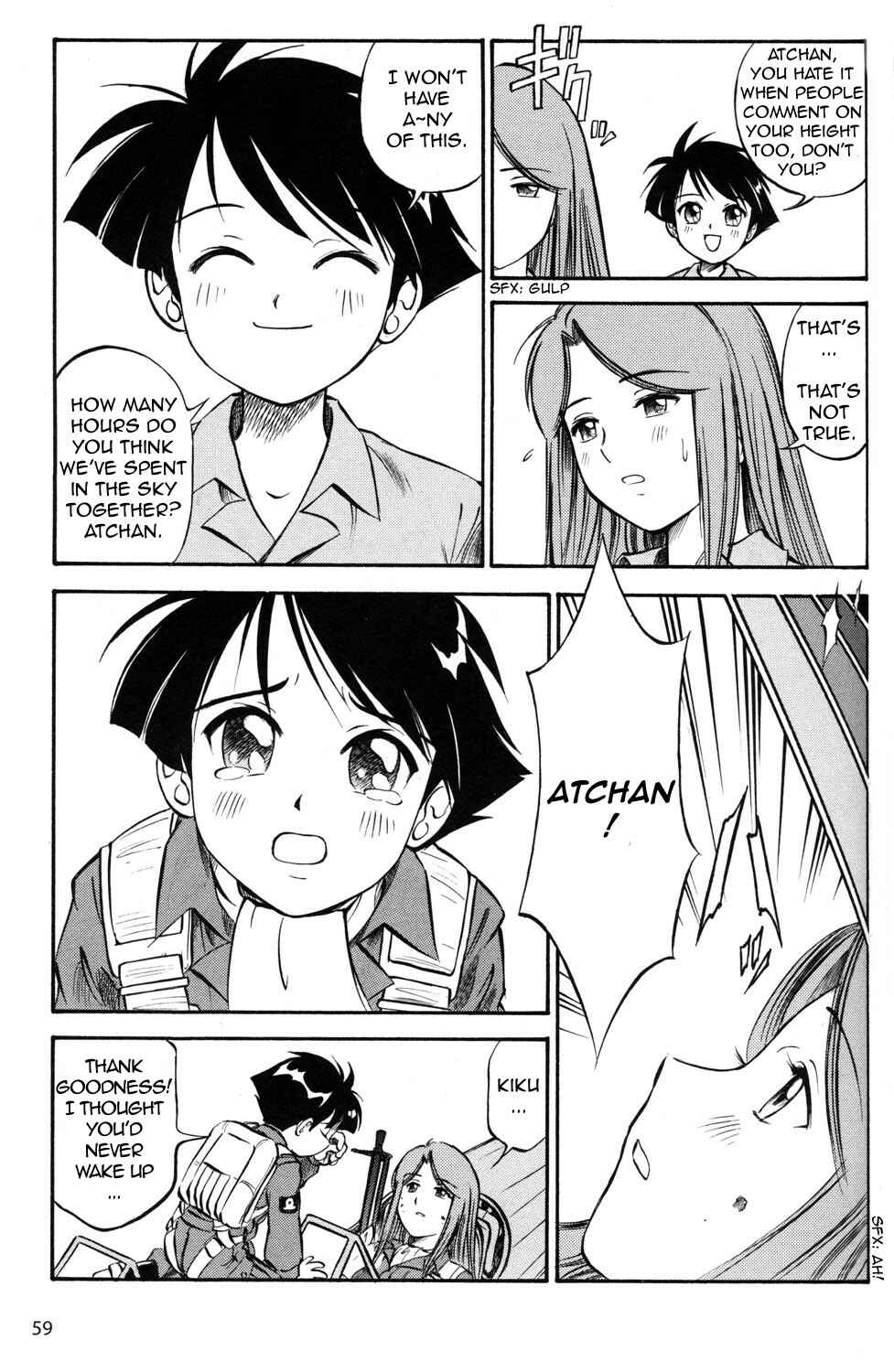 Page 14 Chapter 3 Black Iron Pukapuka-Tai