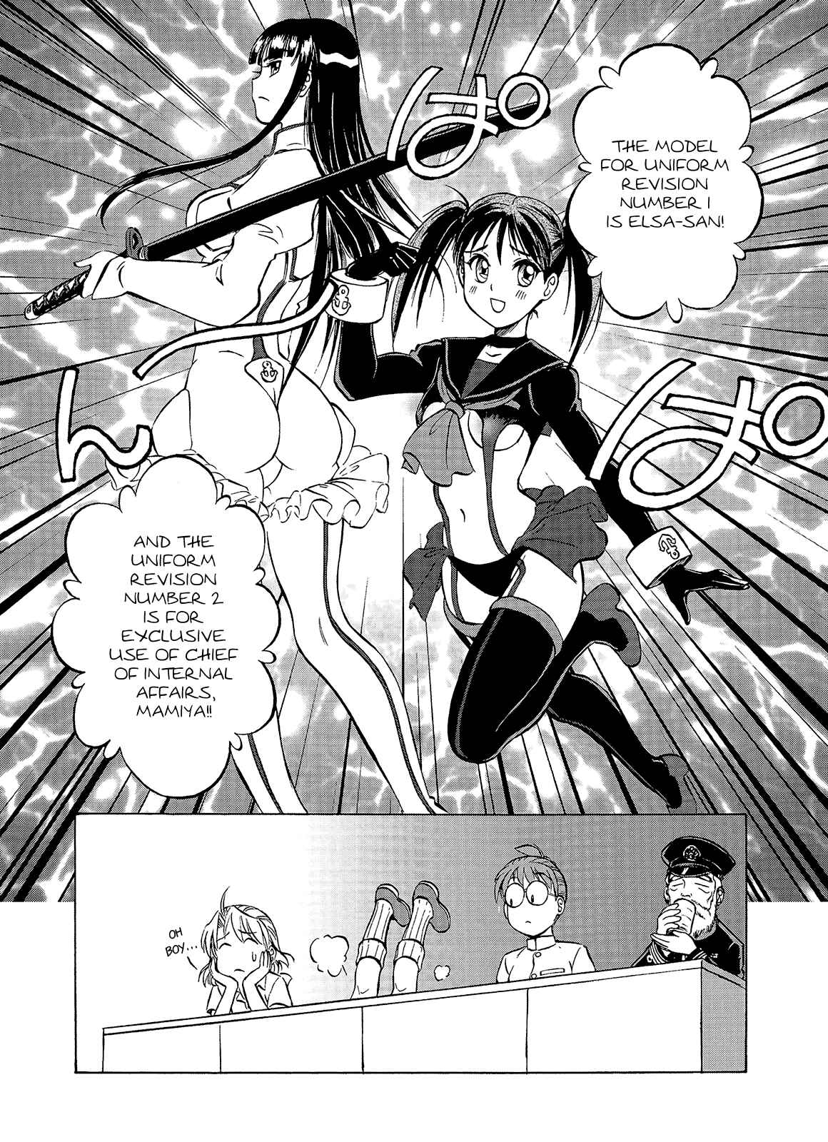 Page 14 Chapter 32 Black Iron Pukapuka-Tai