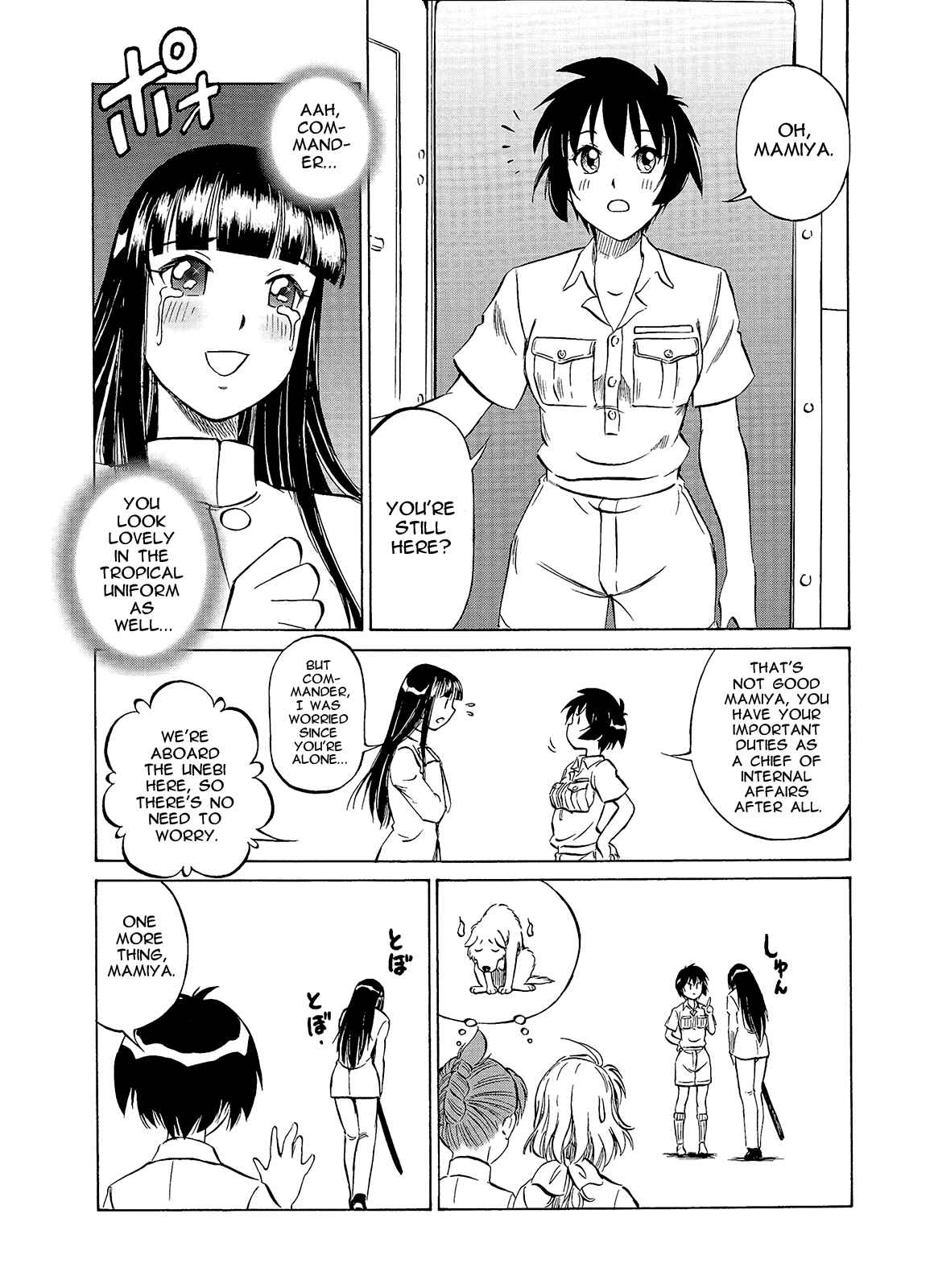 Page 7 Chapter 32 Black Iron Pukapuka-Tai
