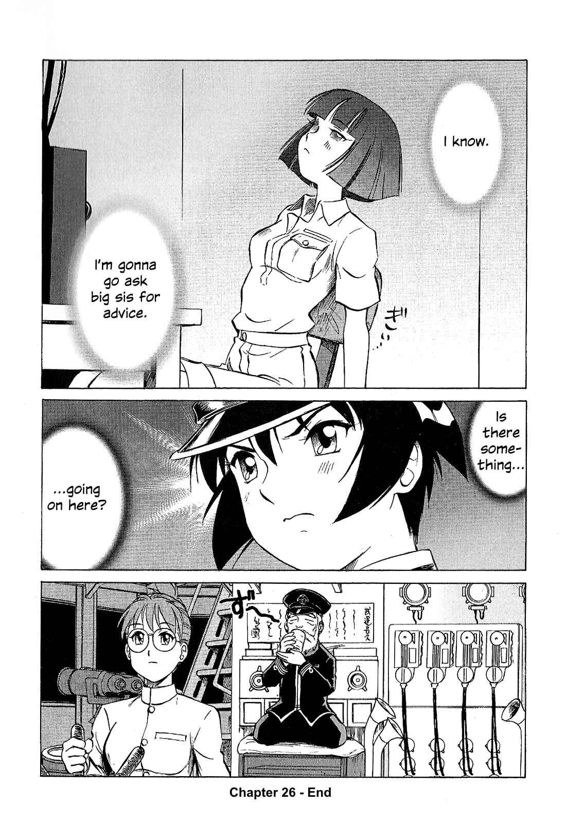 Page 16 Chapter 26 Black Iron Pukapuka-Tai