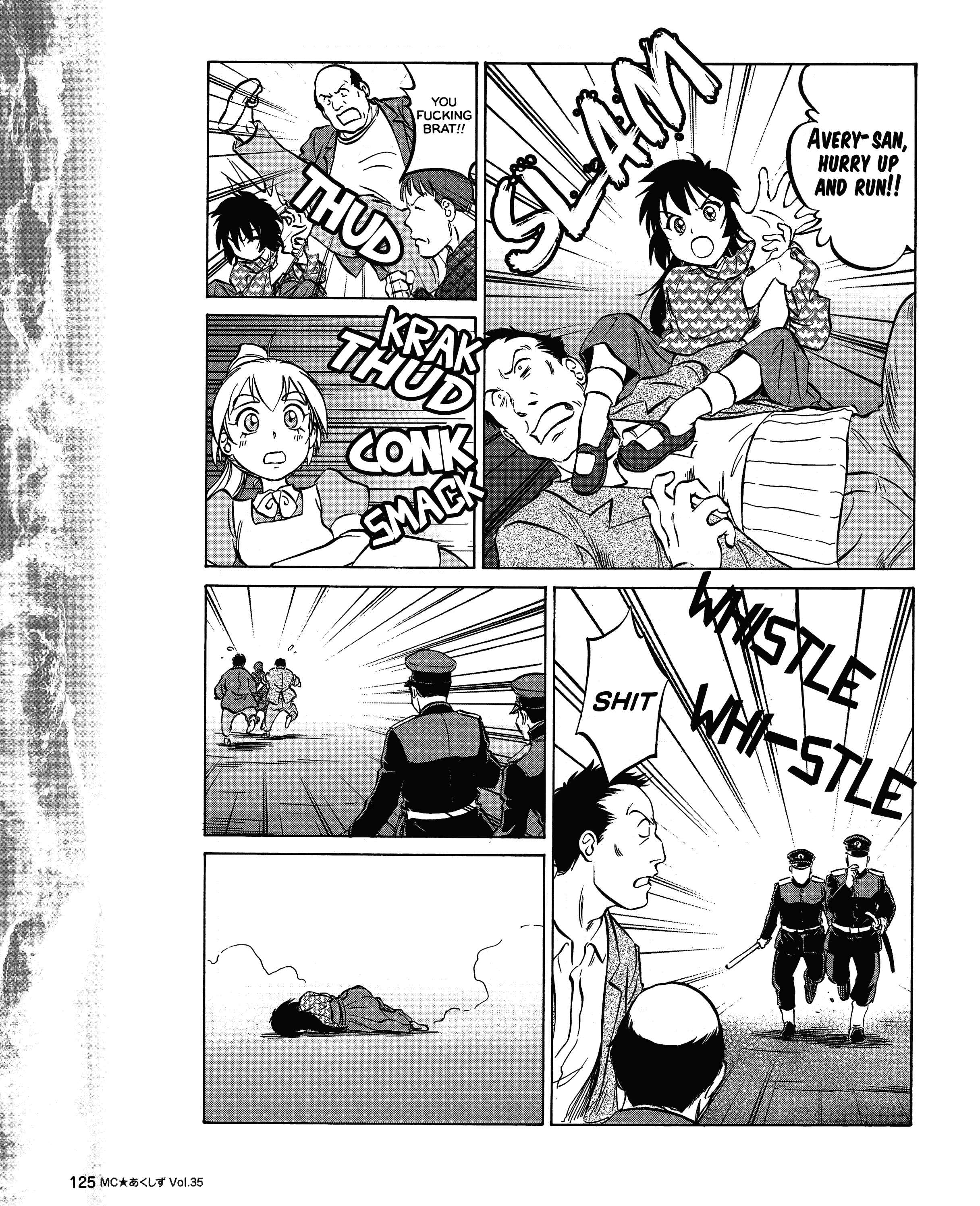 Page 11 Chapter 35 Black Iron Pukapuka-Tai