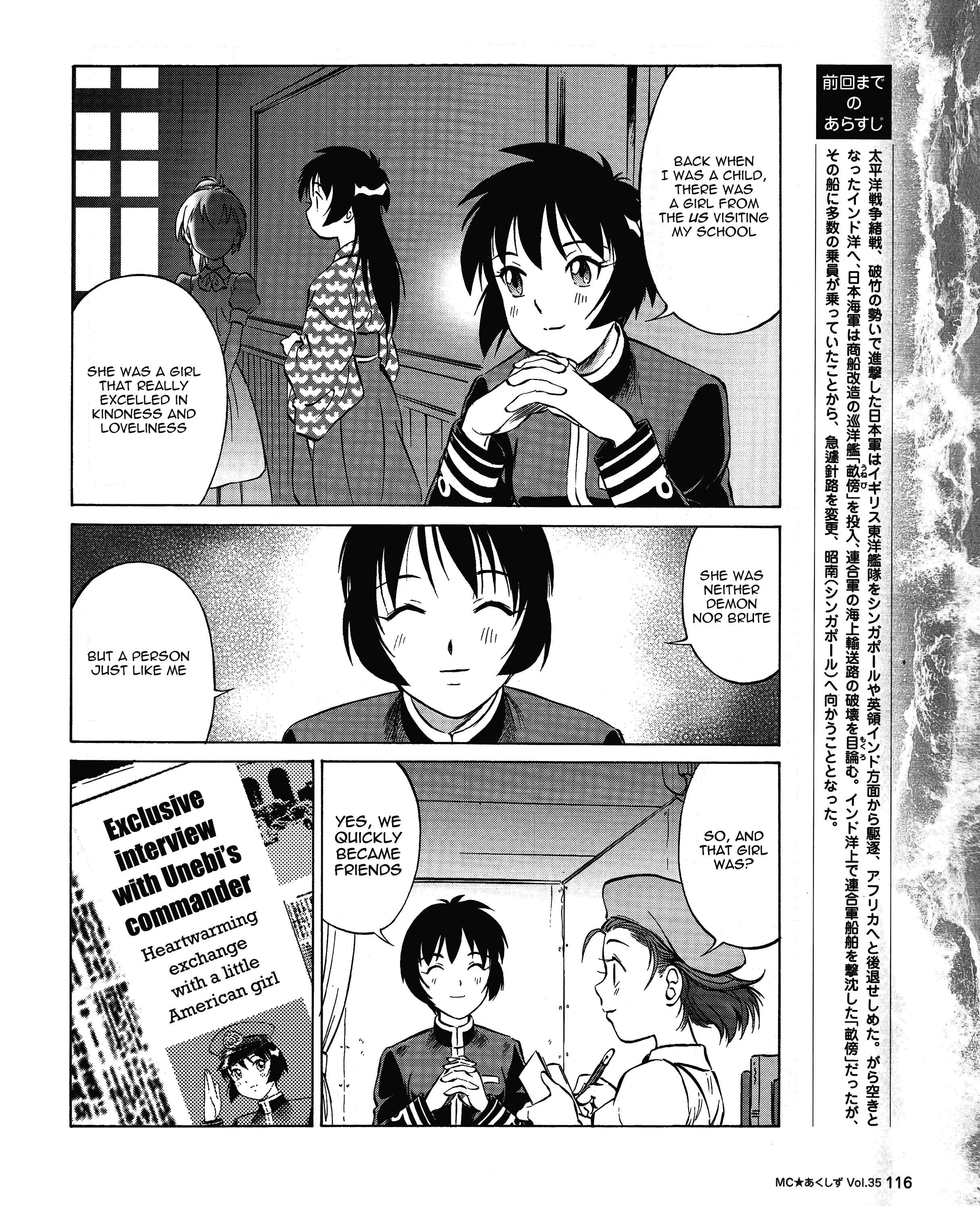 Page 2 Chapter 35 Black Iron Pukapuka-Tai