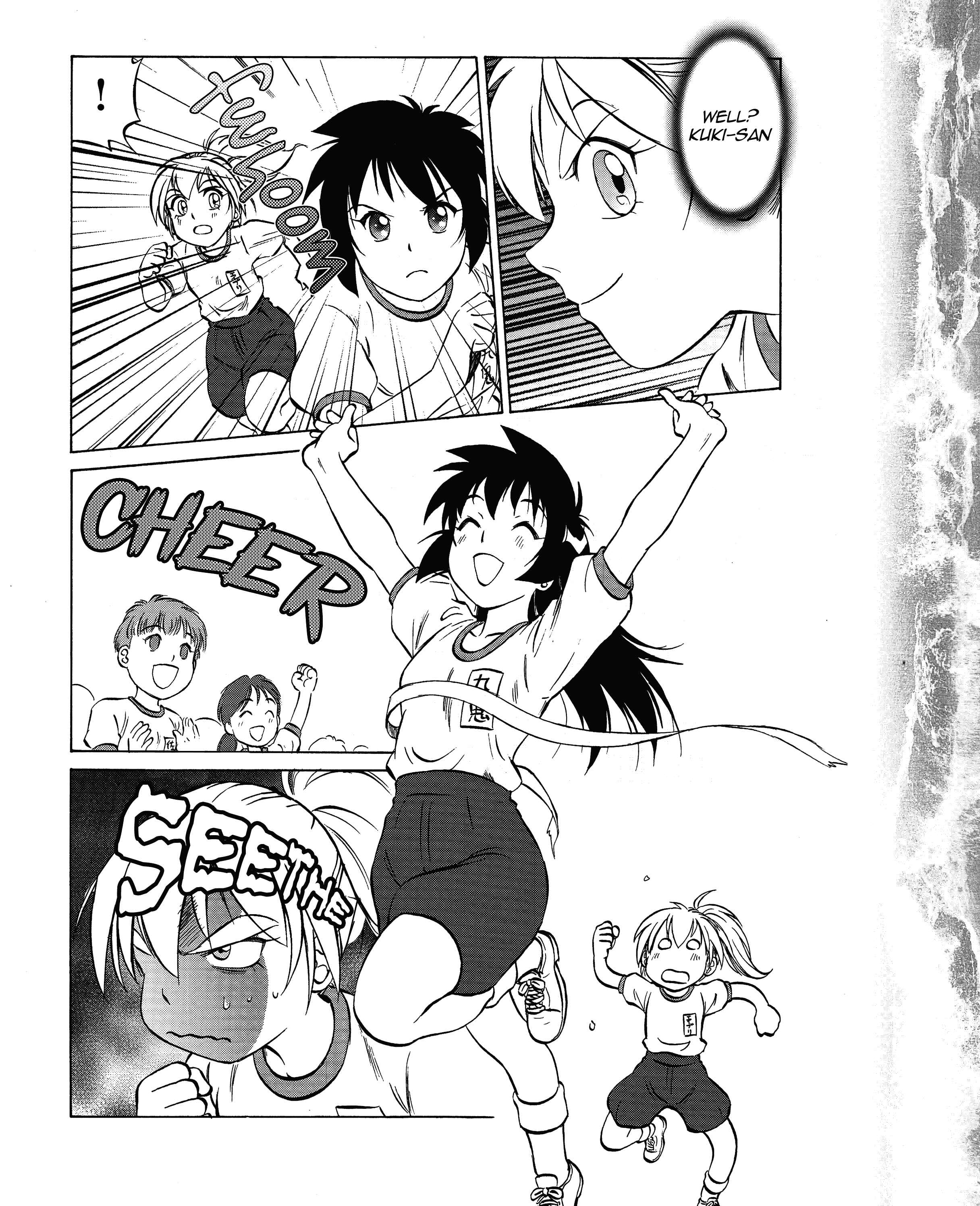 Page 8 Chapter 35 Black Iron Pukapuka-Tai