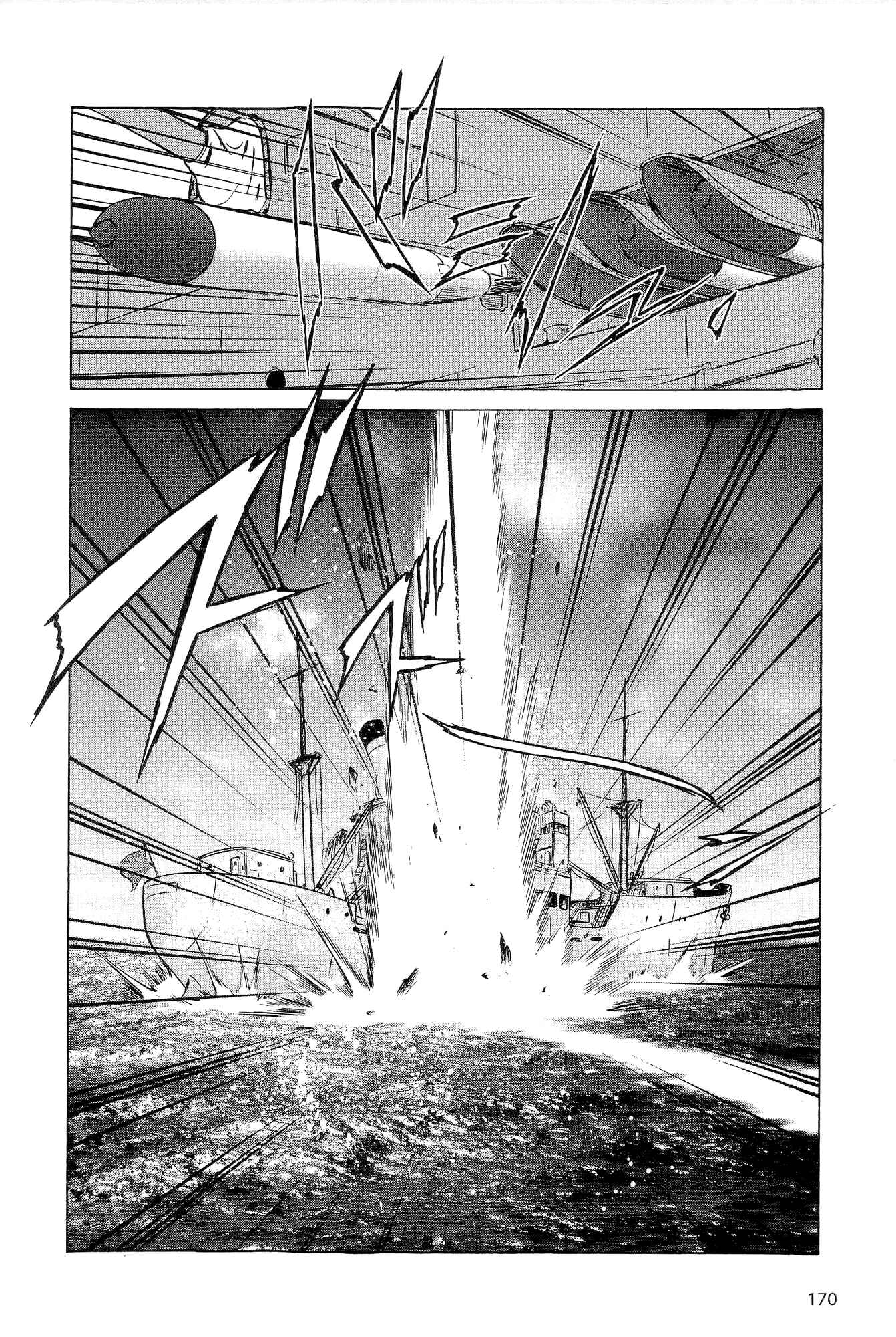 Page 2 Chapter 19 Black Iron Pukapuka-Tai