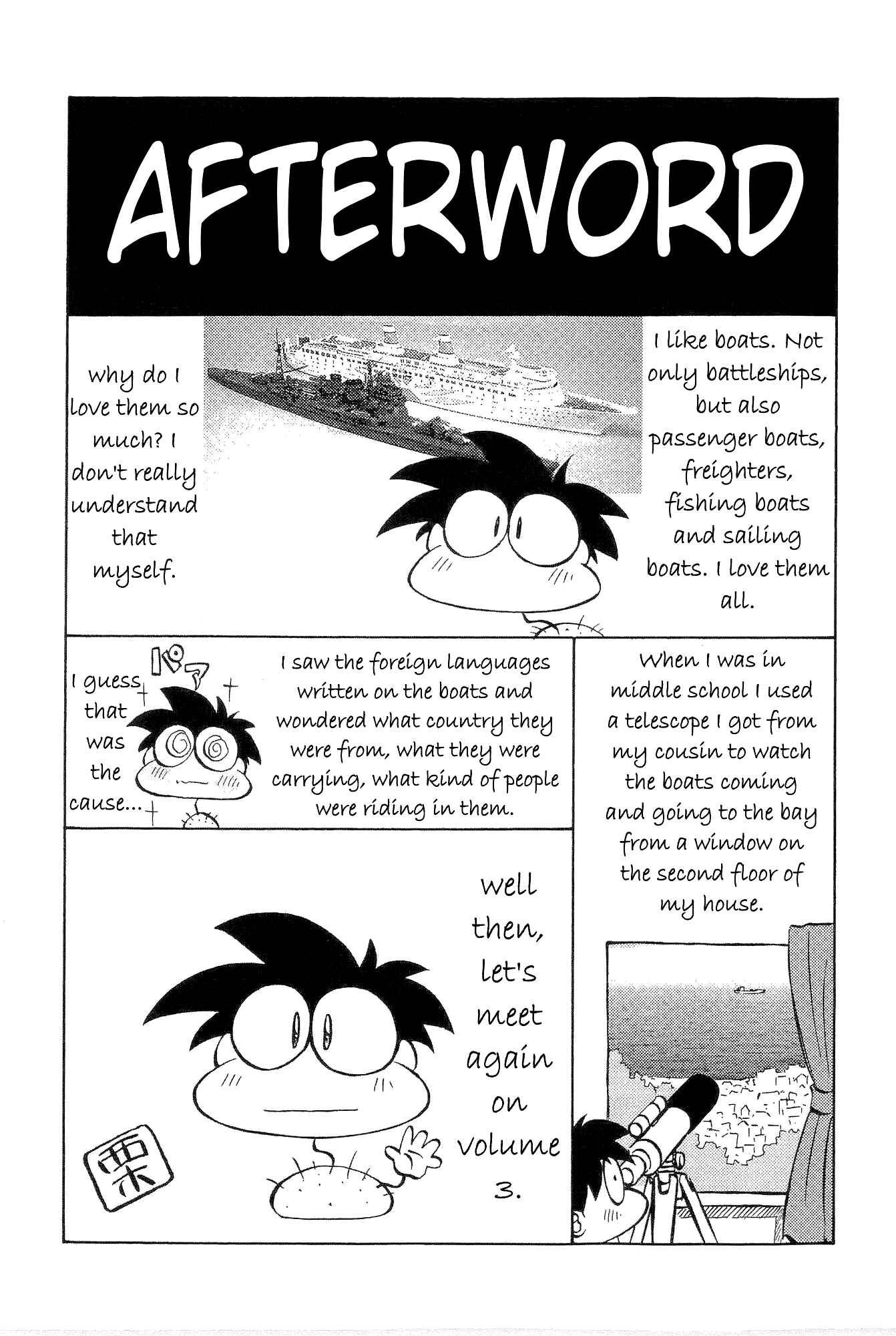Page 1 Chapter 20.5 Black Iron Pukapuka-Tai