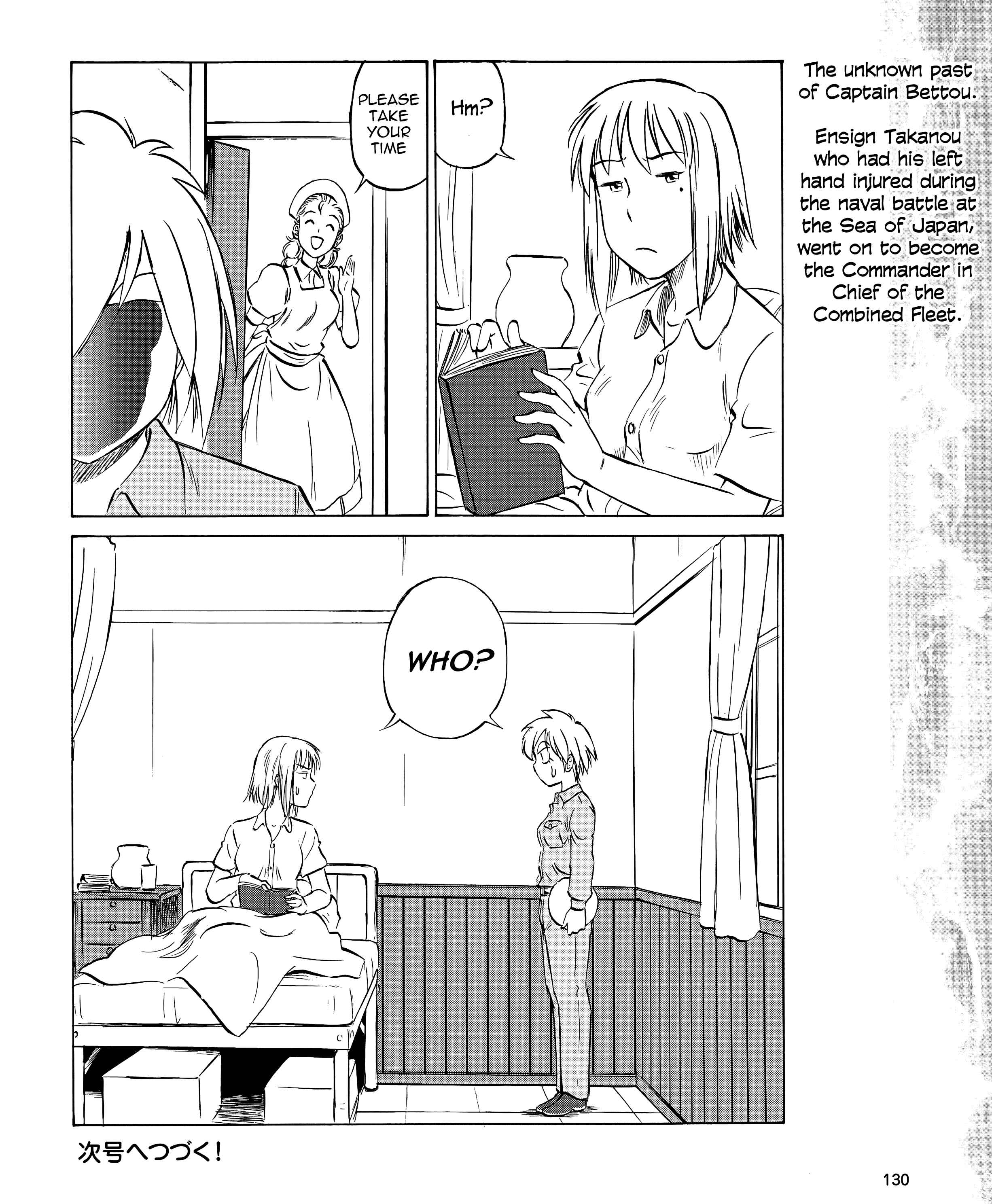 Page 16 Chapter 42 Black Iron Pukapuka-Tai