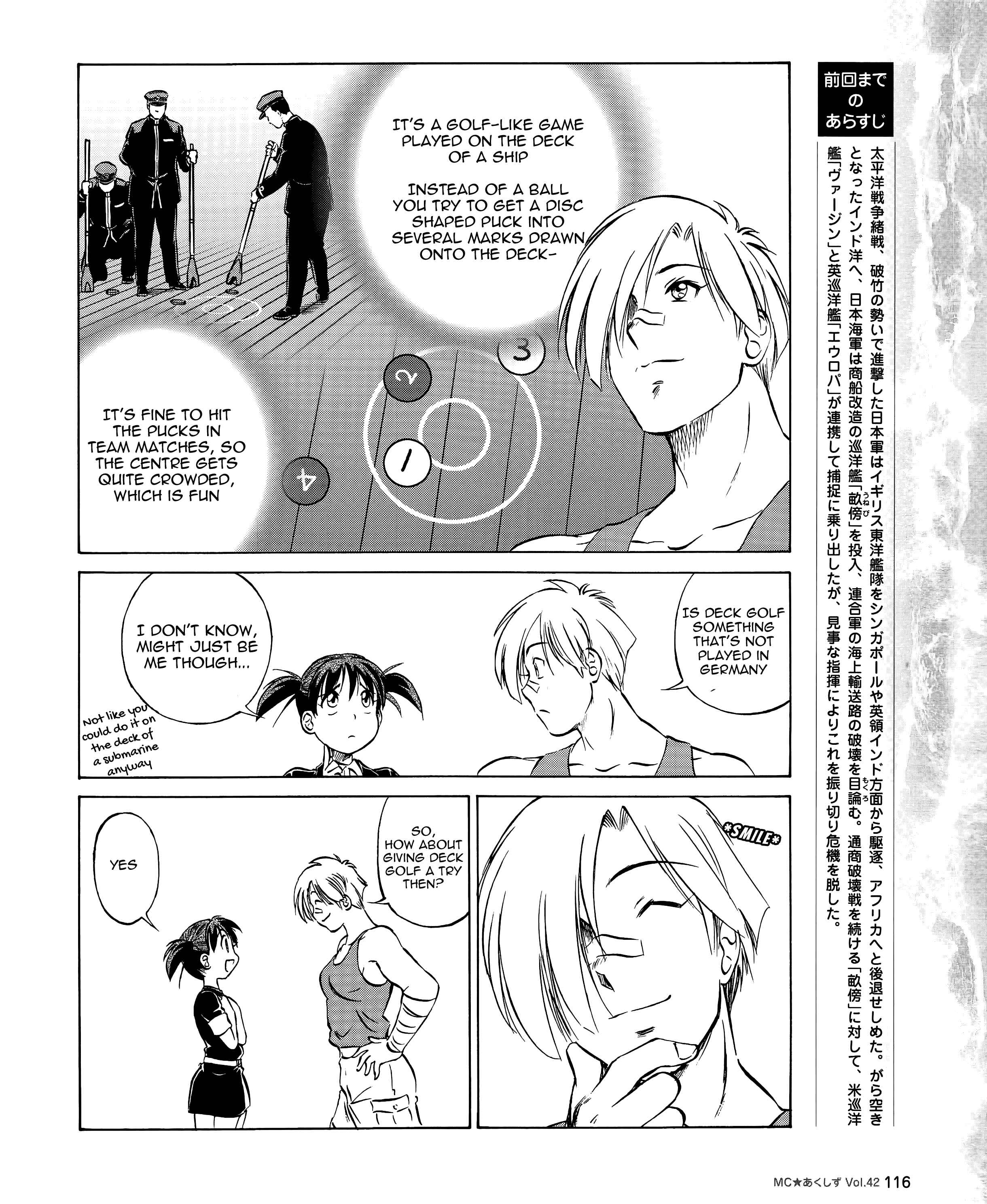 Page 2 Chapter 42 Black Iron Pukapuka-Tai