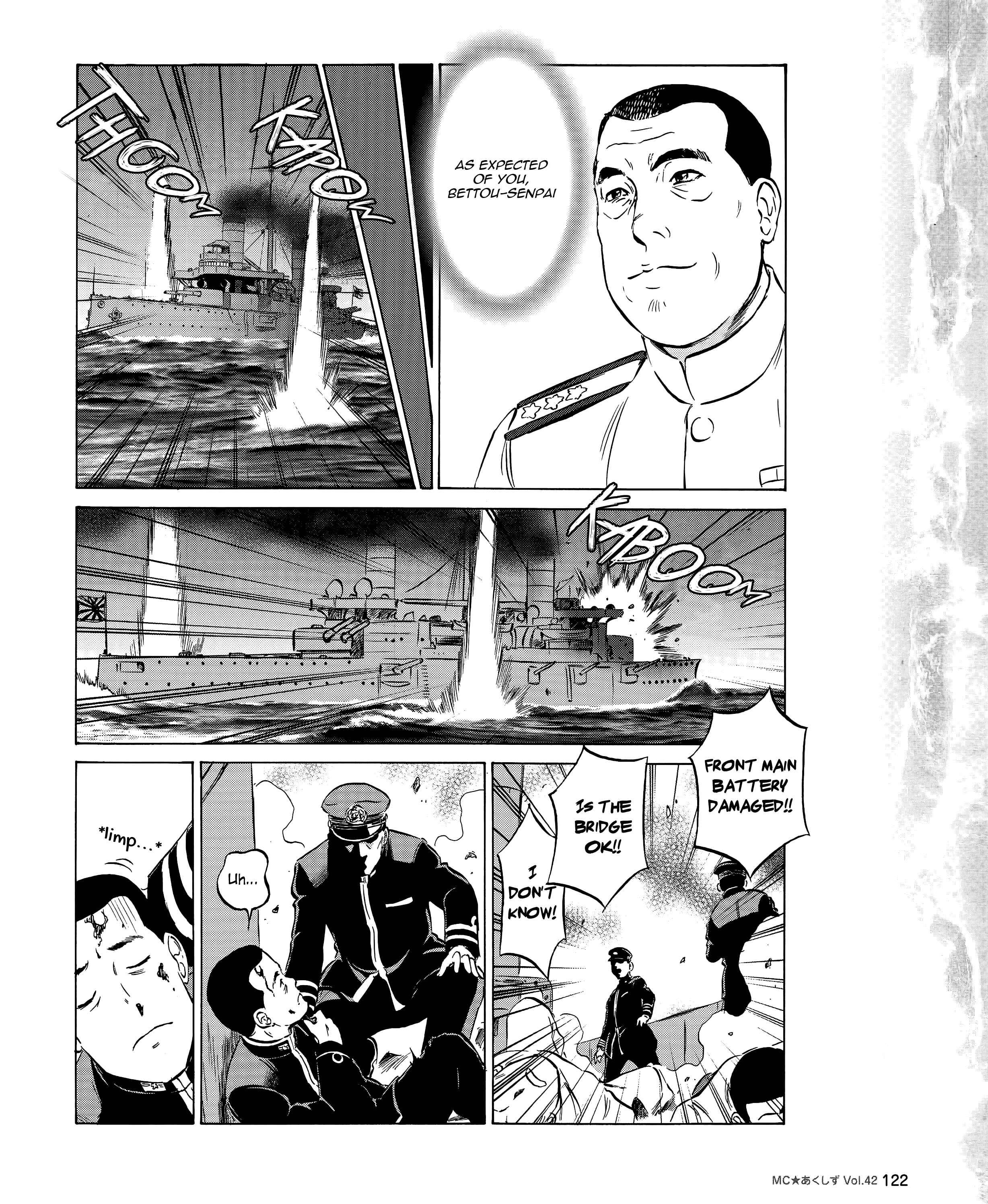 Page 8 Chapter 42 Black Iron Pukapuka-Tai