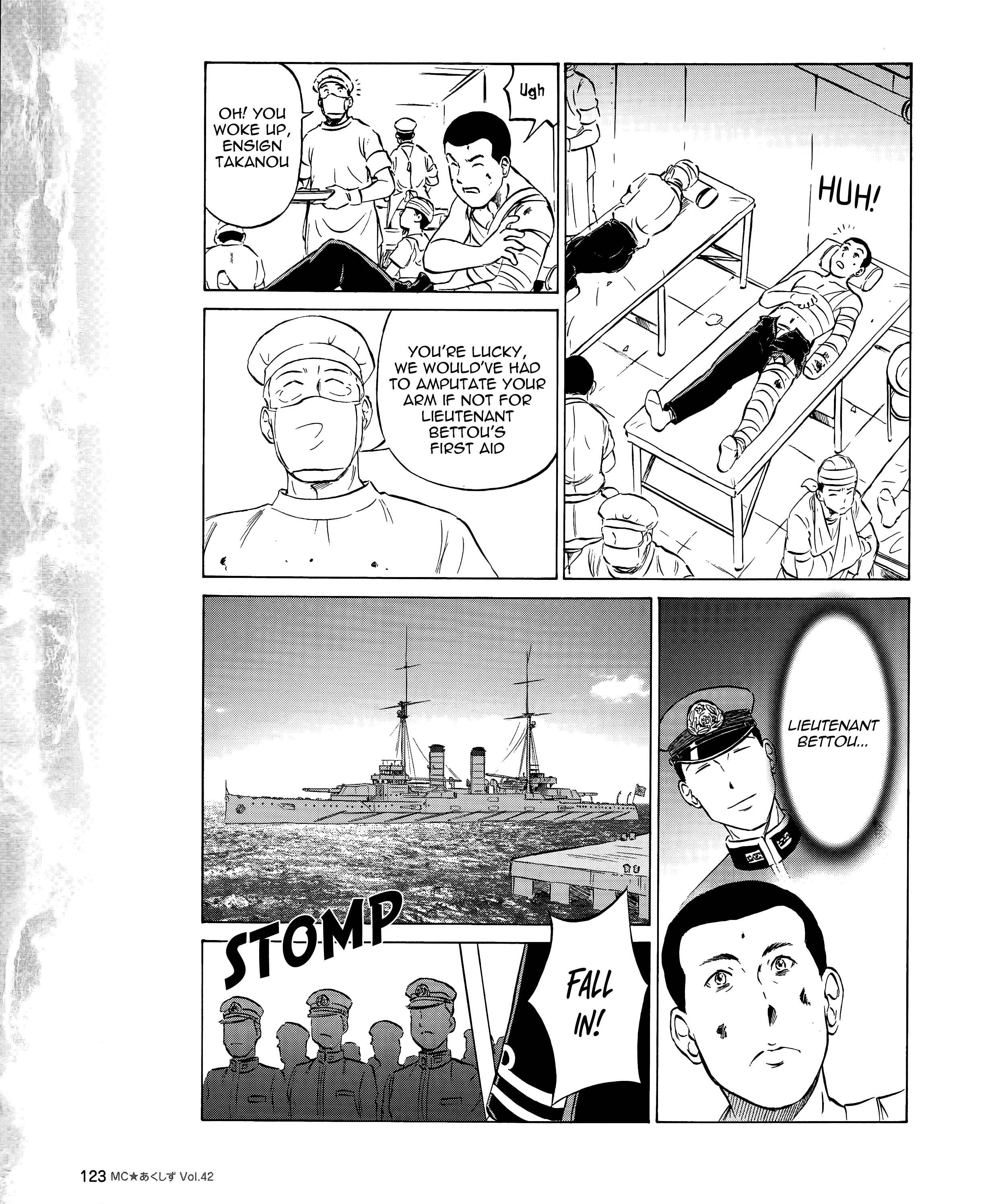 Page 9 Chapter 42 Black Iron Pukapuka-Tai